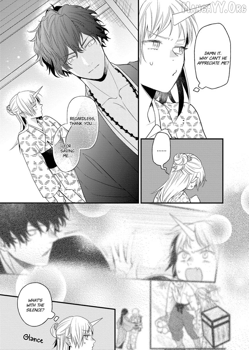 Who Is the Demon? - The Lustful Exorcist and the Captured Demon Chapter 1.2 - page 7