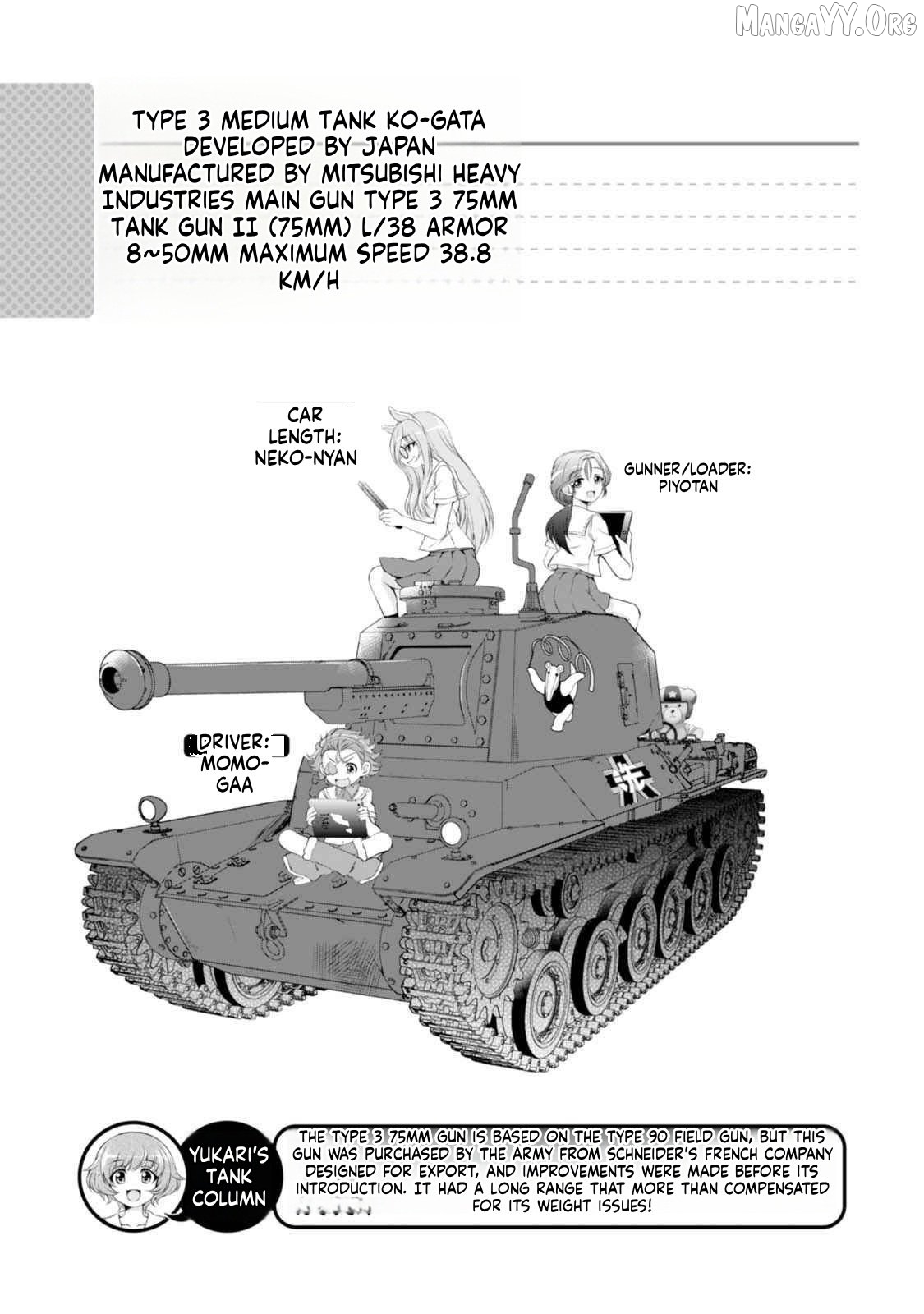 Girls und Panzer - Senshado no Susume Chapter 7 - page 26