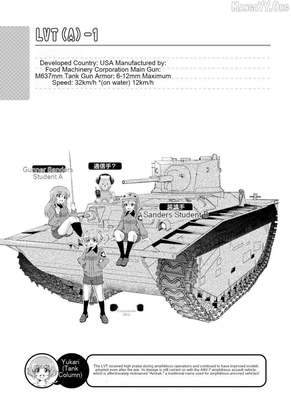 Girls und Panzer - Senshado no Susume Chapter 10 - page 25