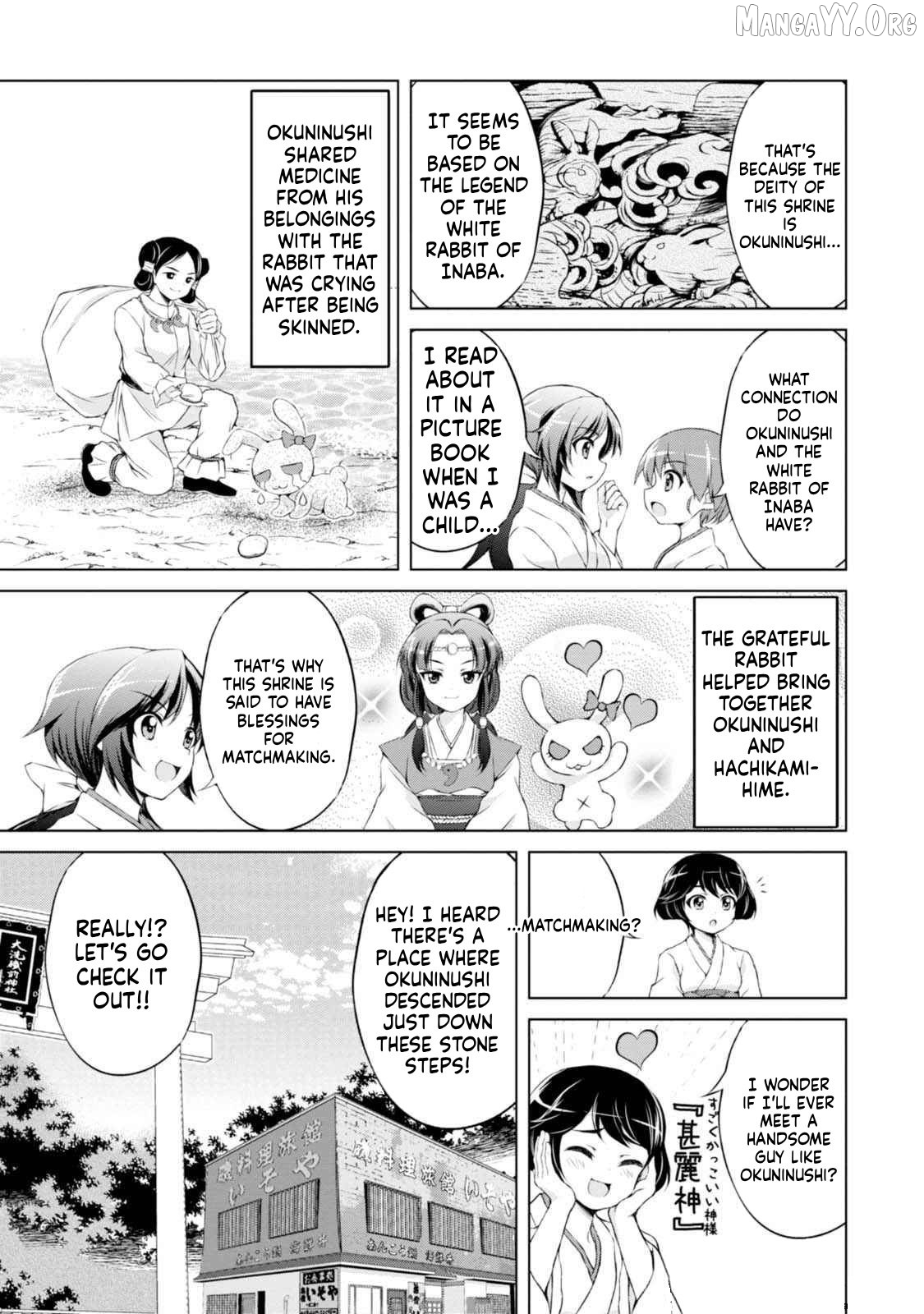 Girls und Panzer - Senshado no Susume Chapter 10 - page 4