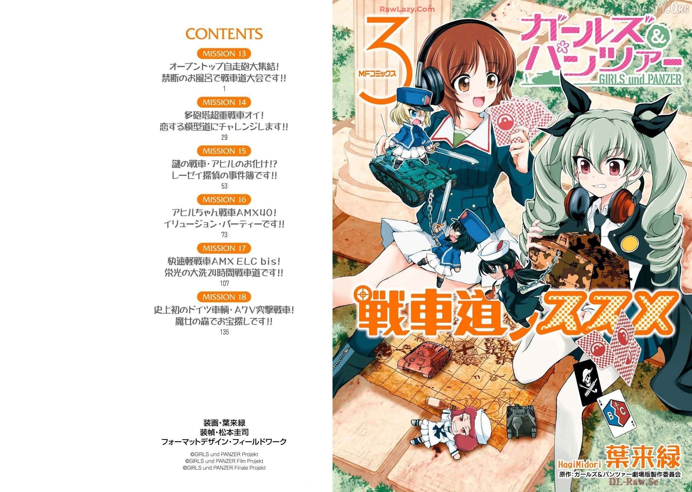 Girls und Panzer - Senshado no Susume Chapter 13 - page 1