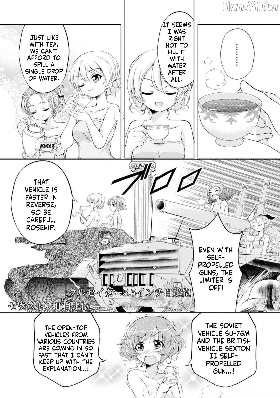 Girls und Panzer - Senshado no Susume Chapter 13 - page 16