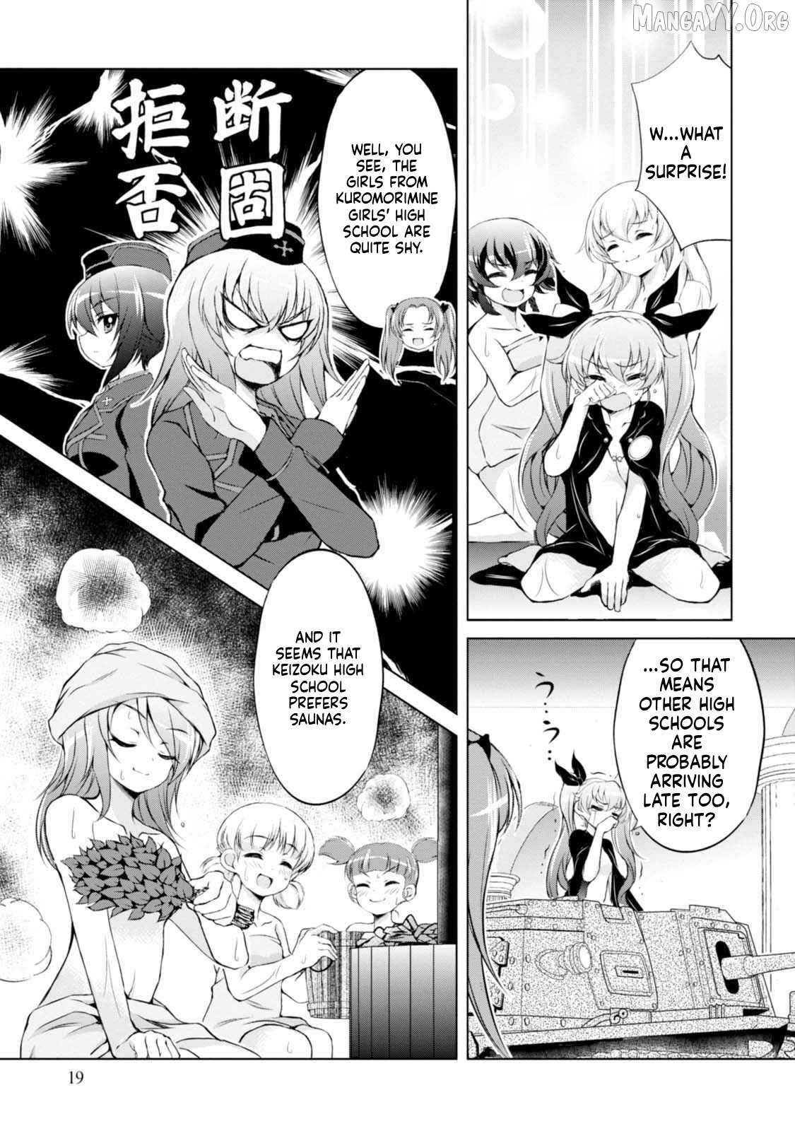Girls und Panzer - Senshado no Susume Chapter 13 - page 19
