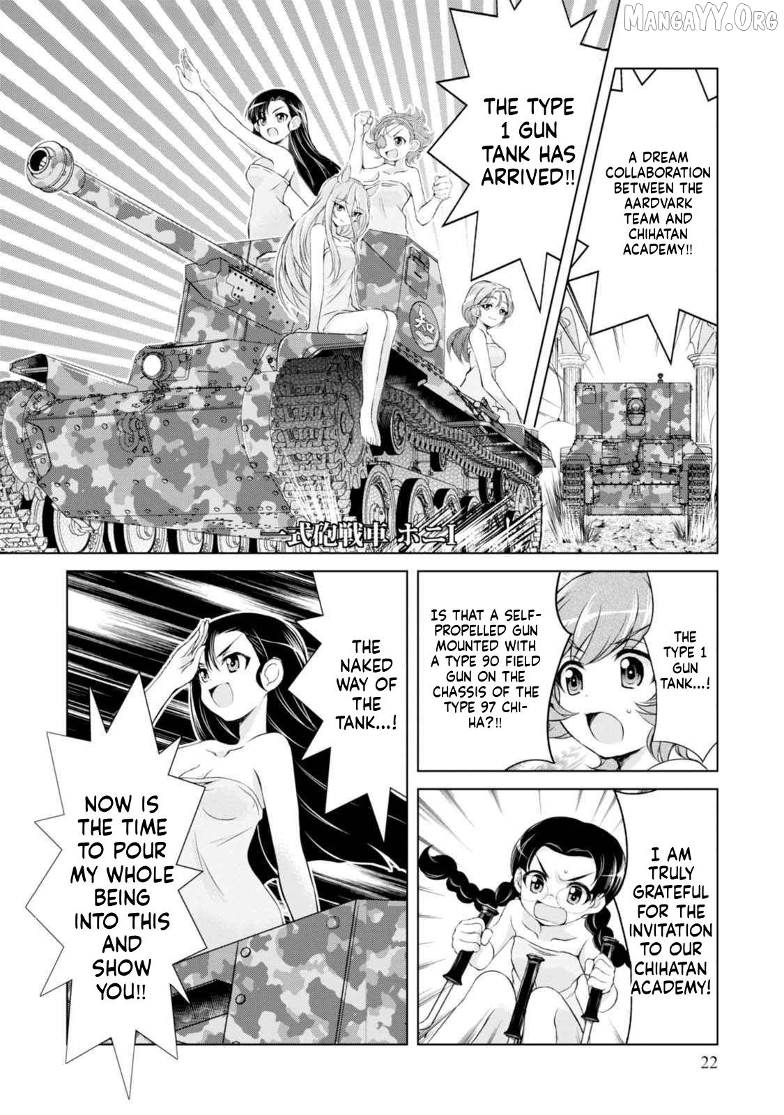 Girls und Panzer - Senshado no Susume Chapter 13 - page 22