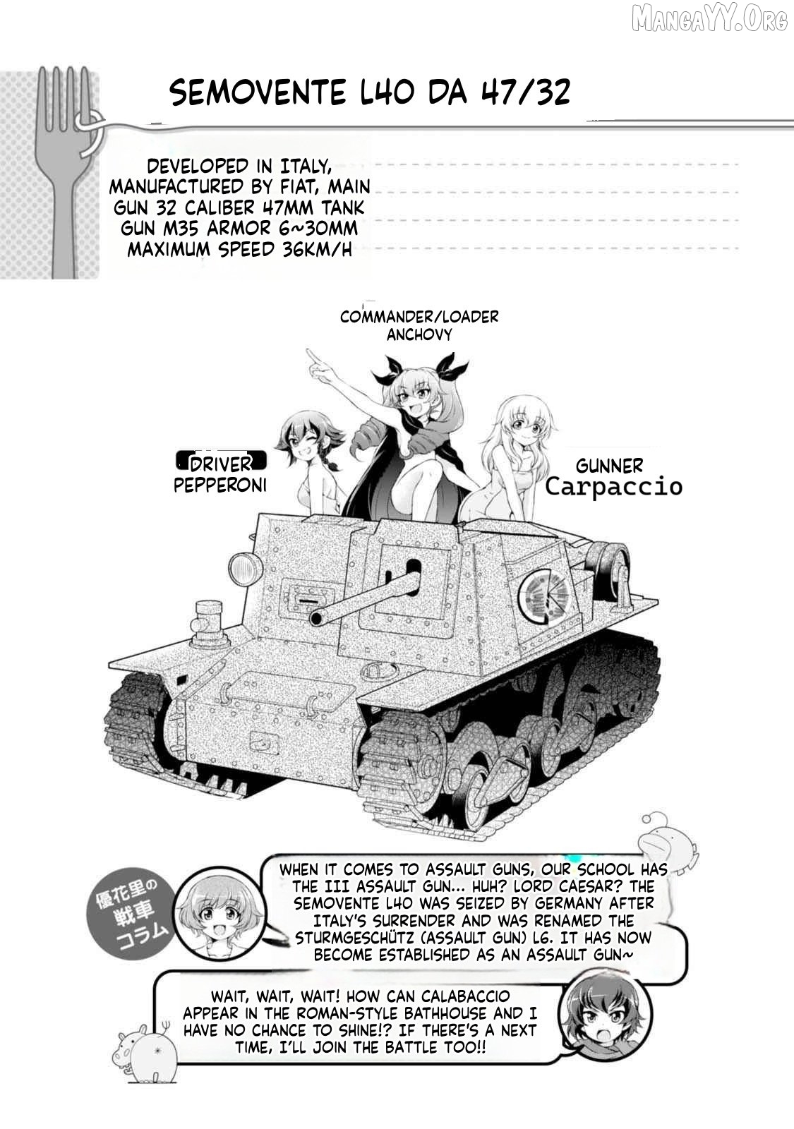 Girls und Panzer - Senshado no Susume Chapter 13 - page 27