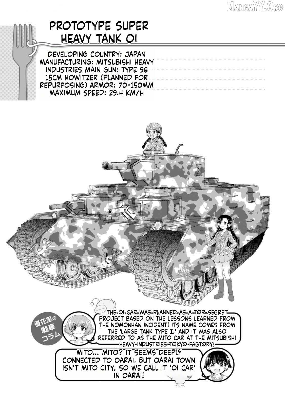 Girls und Panzer - Senshado no Susume Chapter 14 - page 23