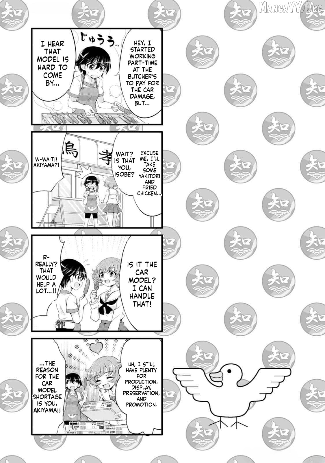 Girls und Panzer - Senshado no Susume Chapter 14 - page 24