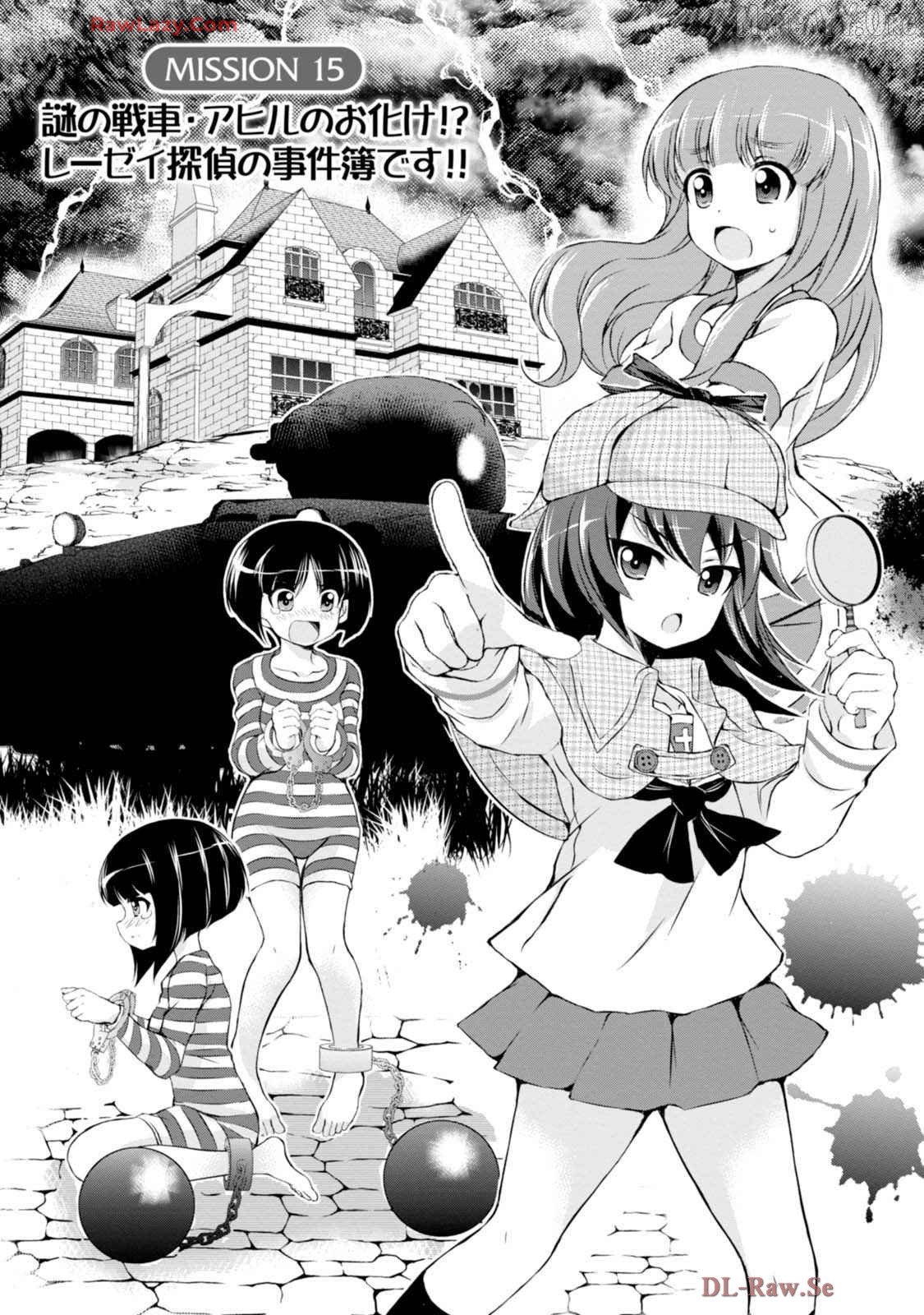 Girls und Panzer - Senshado no Susume Chapter 15 - page 1