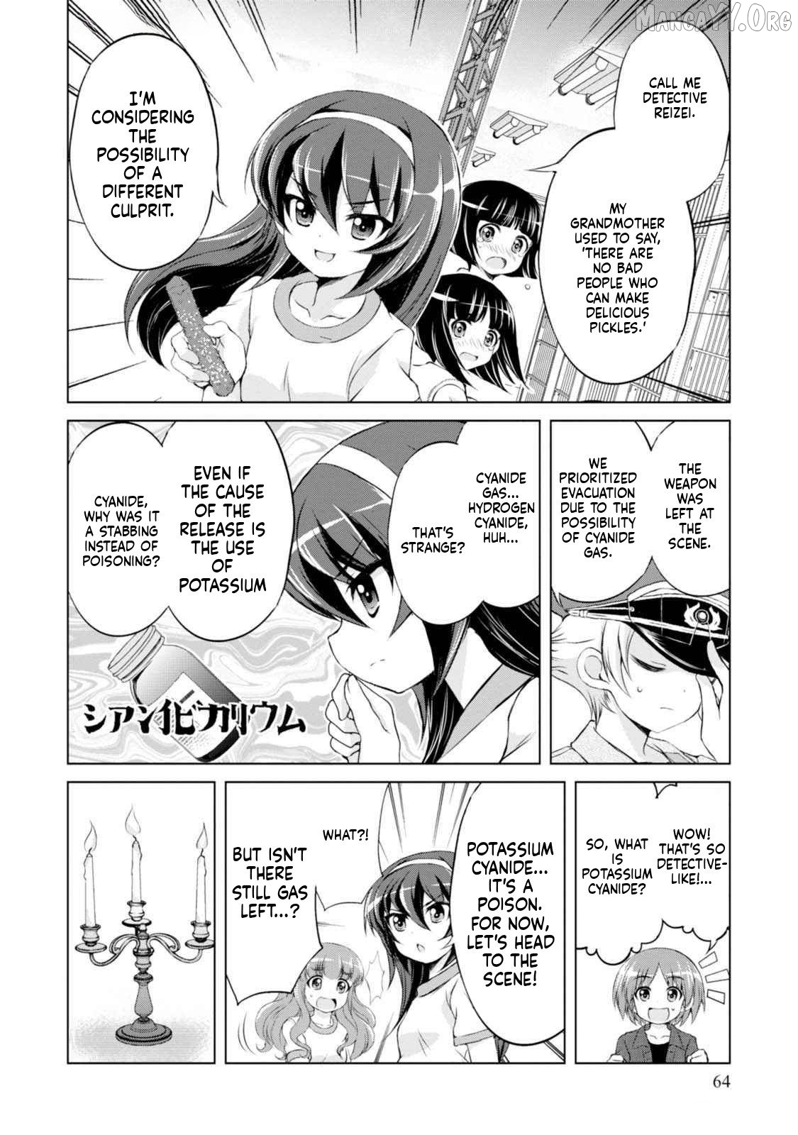 Girls und Panzer - Senshado no Susume Chapter 15 - page 12