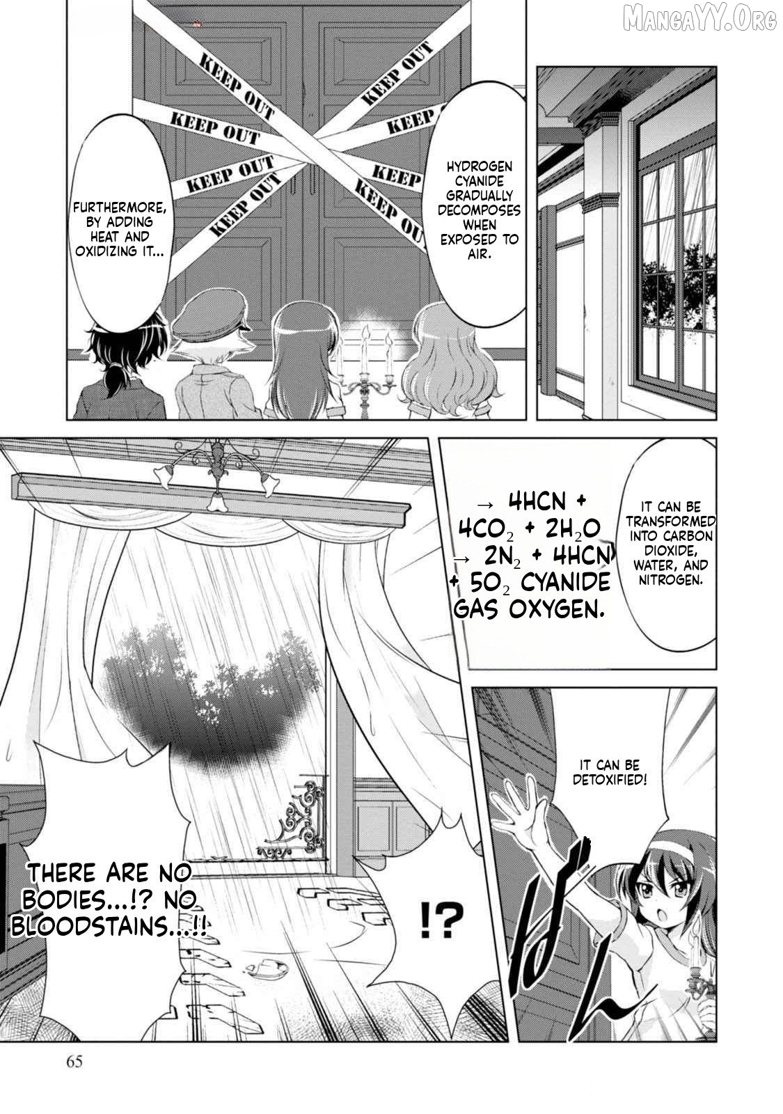 Girls und Panzer - Senshado no Susume Chapter 15 - page 13