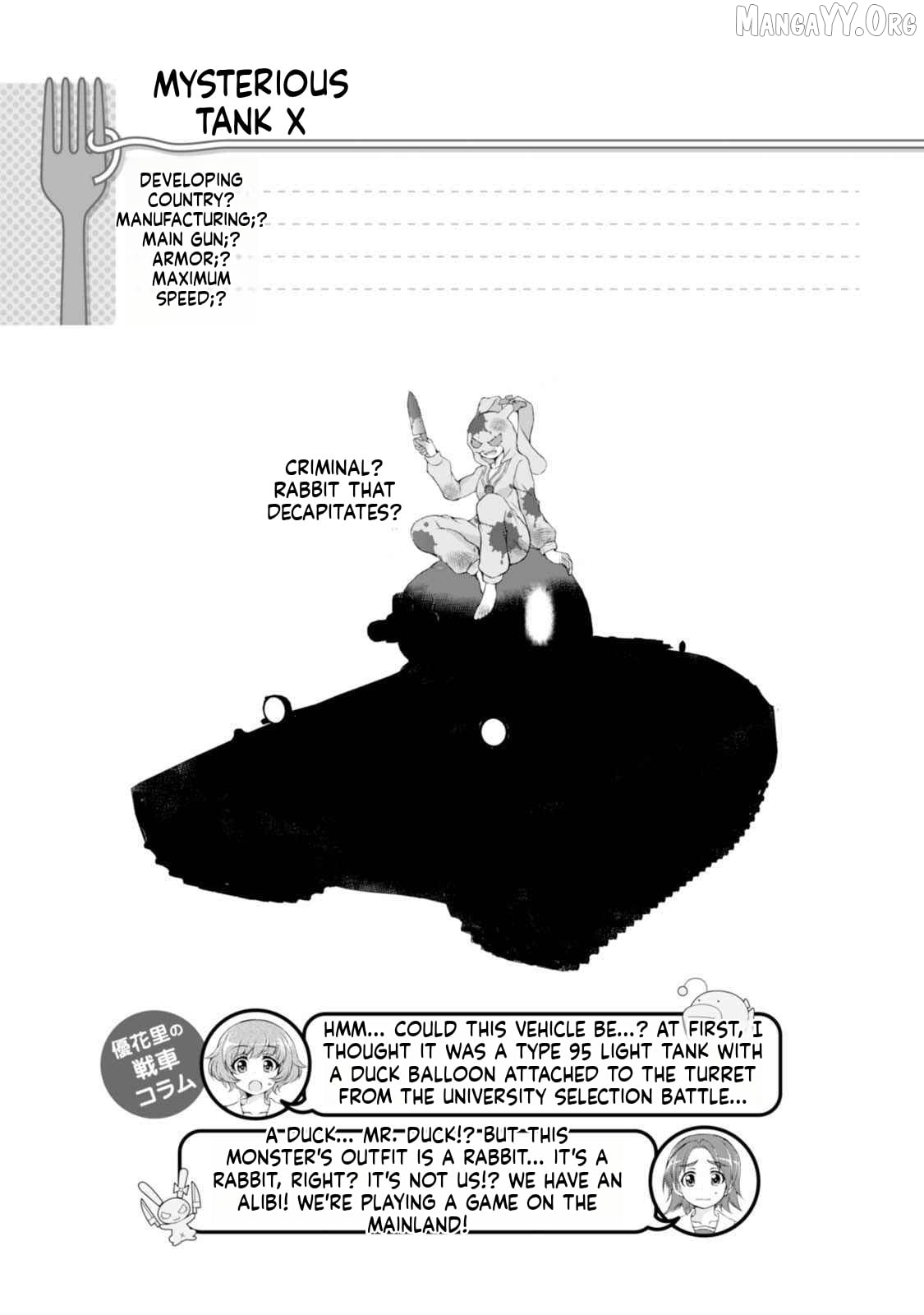 Girls und Panzer - Senshado no Susume Chapter 15 - page 19