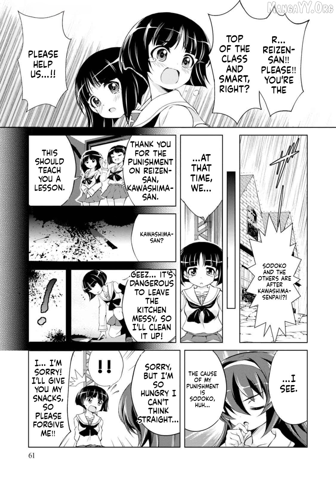 Girls und Panzer - Senshado no Susume Chapter 15 - page 9