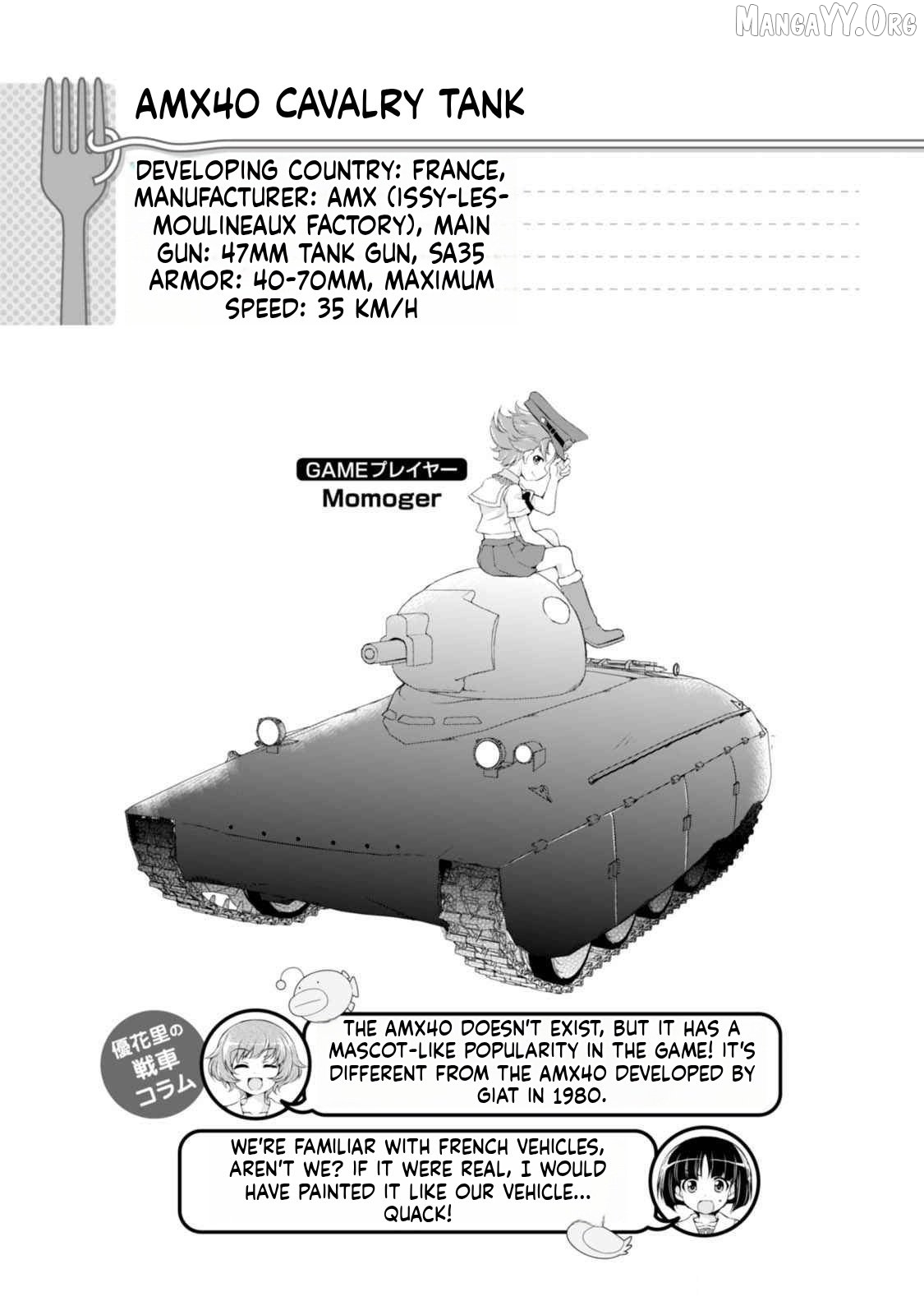 Girls und Panzer - Senshado no Susume Chapter 16 - page 27