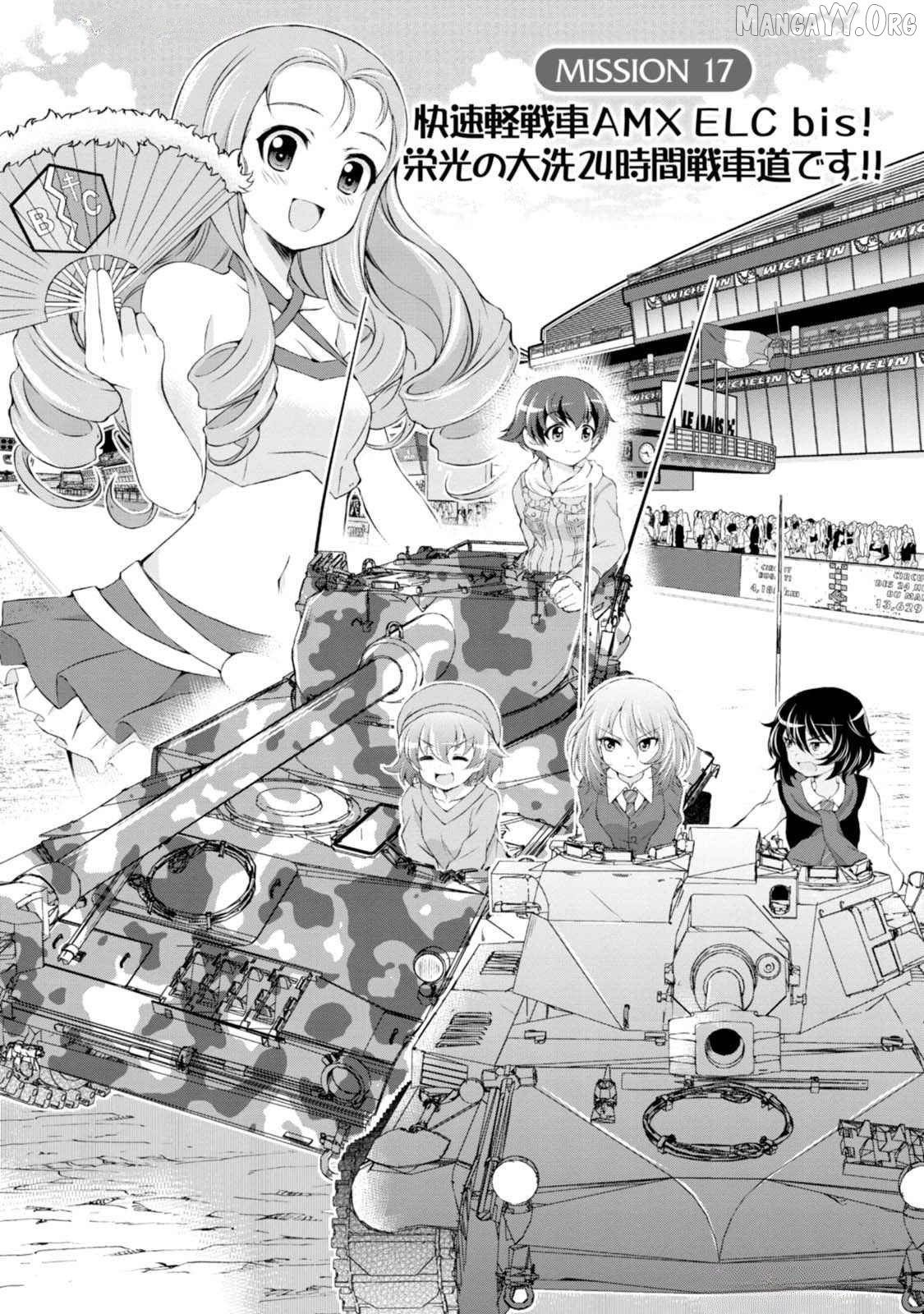 Girls und Panzer - Senshado no Susume Chapter 17 - page 1