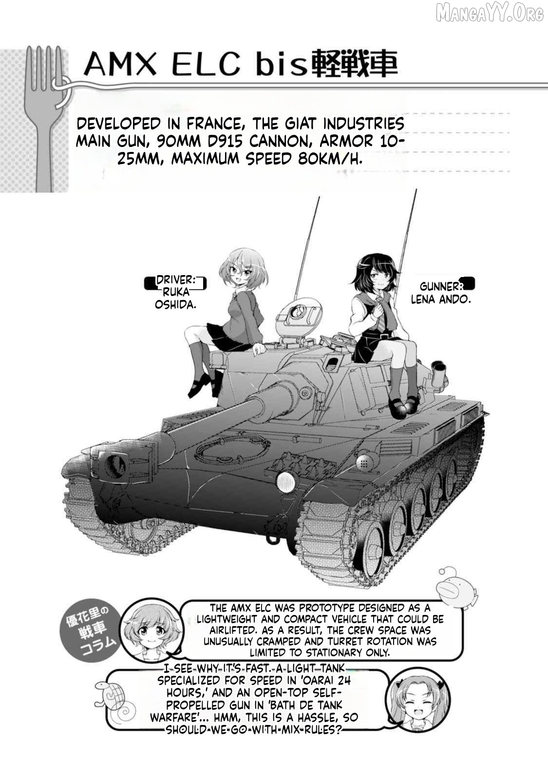 Girls und Panzer - Senshado no Susume Chapter 17 - page 25