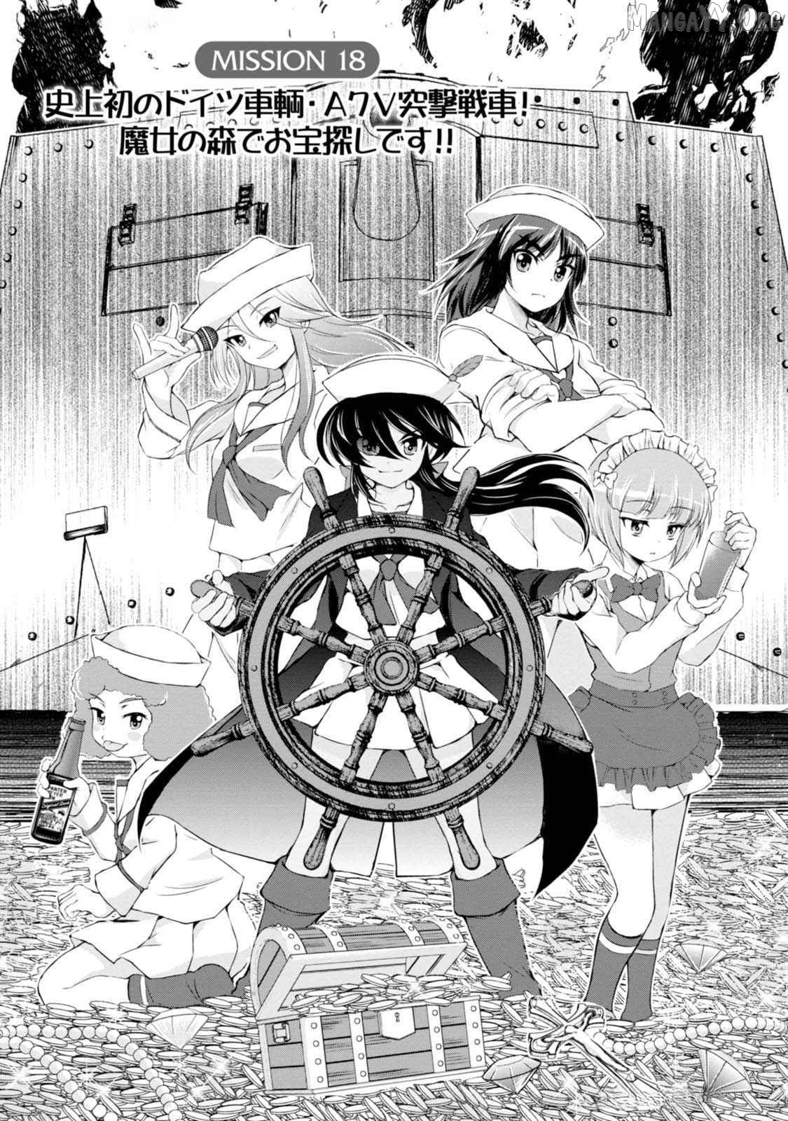 Girls und Panzer - Senshado no Susume Chapter 18 - page 1