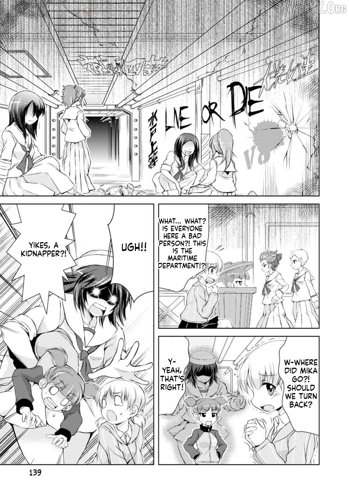 Girls und Panzer - Senshado no Susume Chapter 18 - page 5