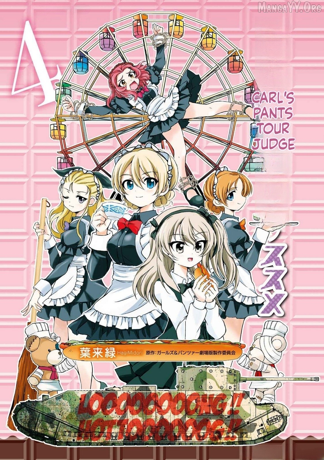 Girls und Panzer - Senshado no Susume Chapter 19 - page 4
