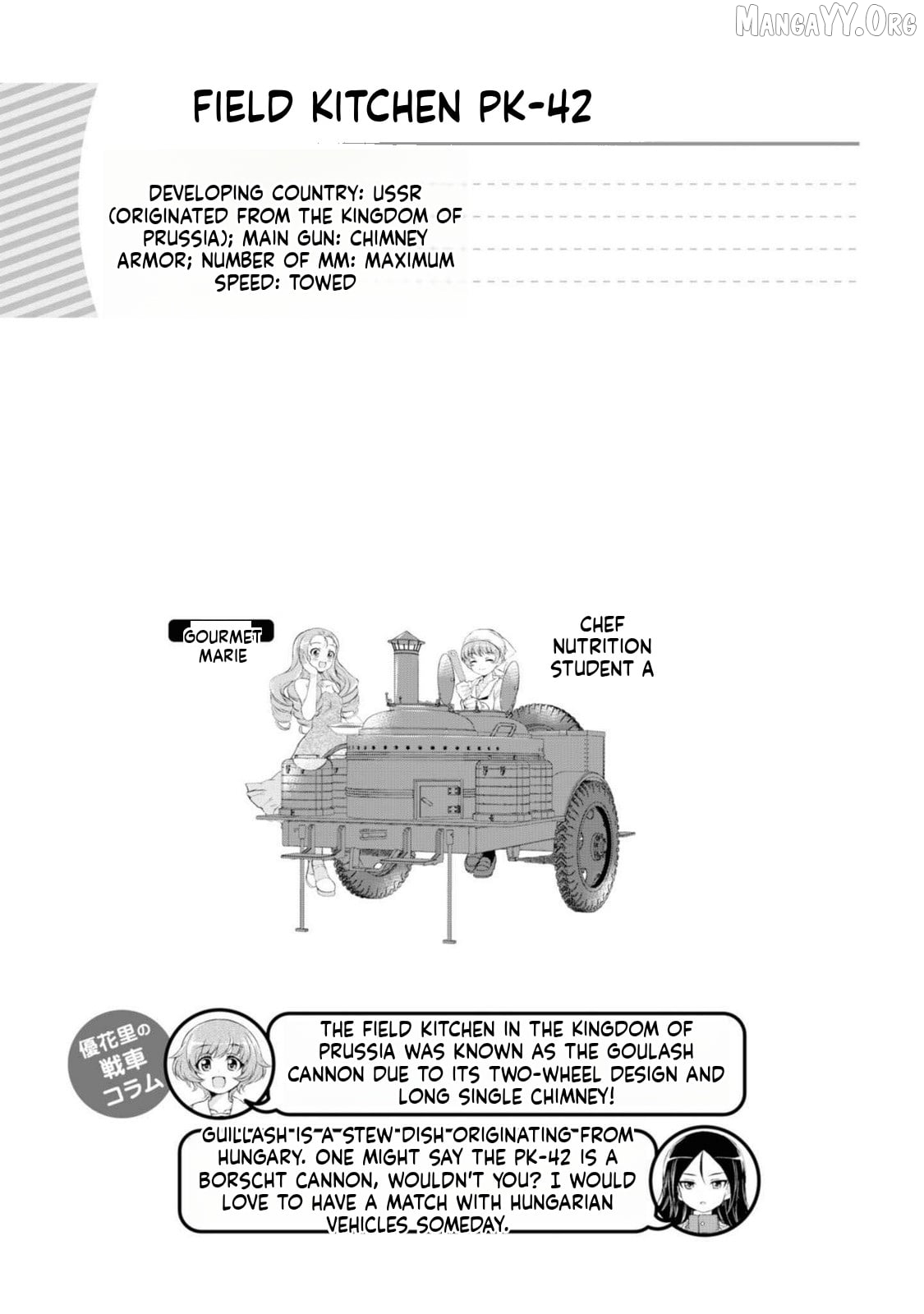 Girls und Panzer - Senshado no Susume Chapter 20 - page 25