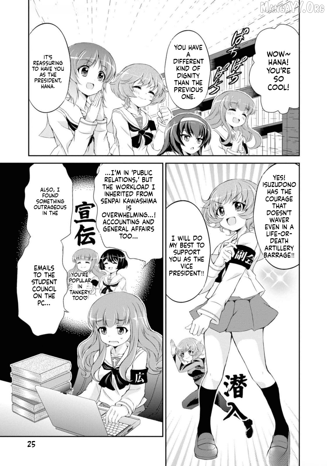 Girls und Panzer - Senshado no Susume Chapter 20 - page 3