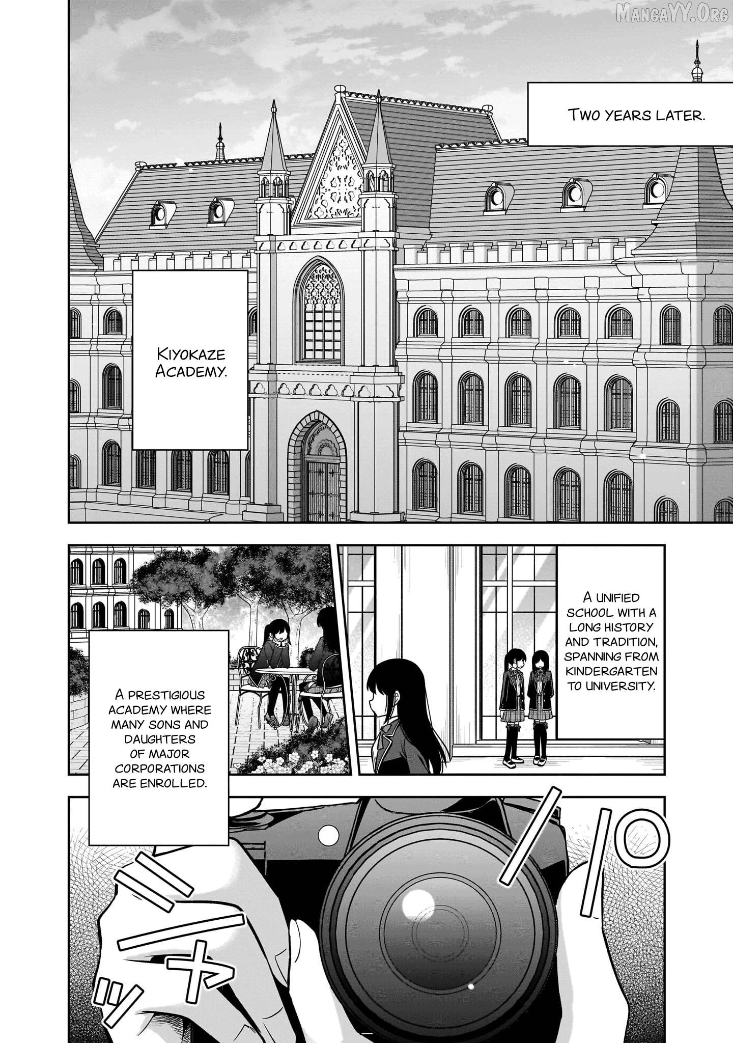 Camera-senpai to Sewayaki Jouzu na Kouhai-chan Chapter 1 - page 10