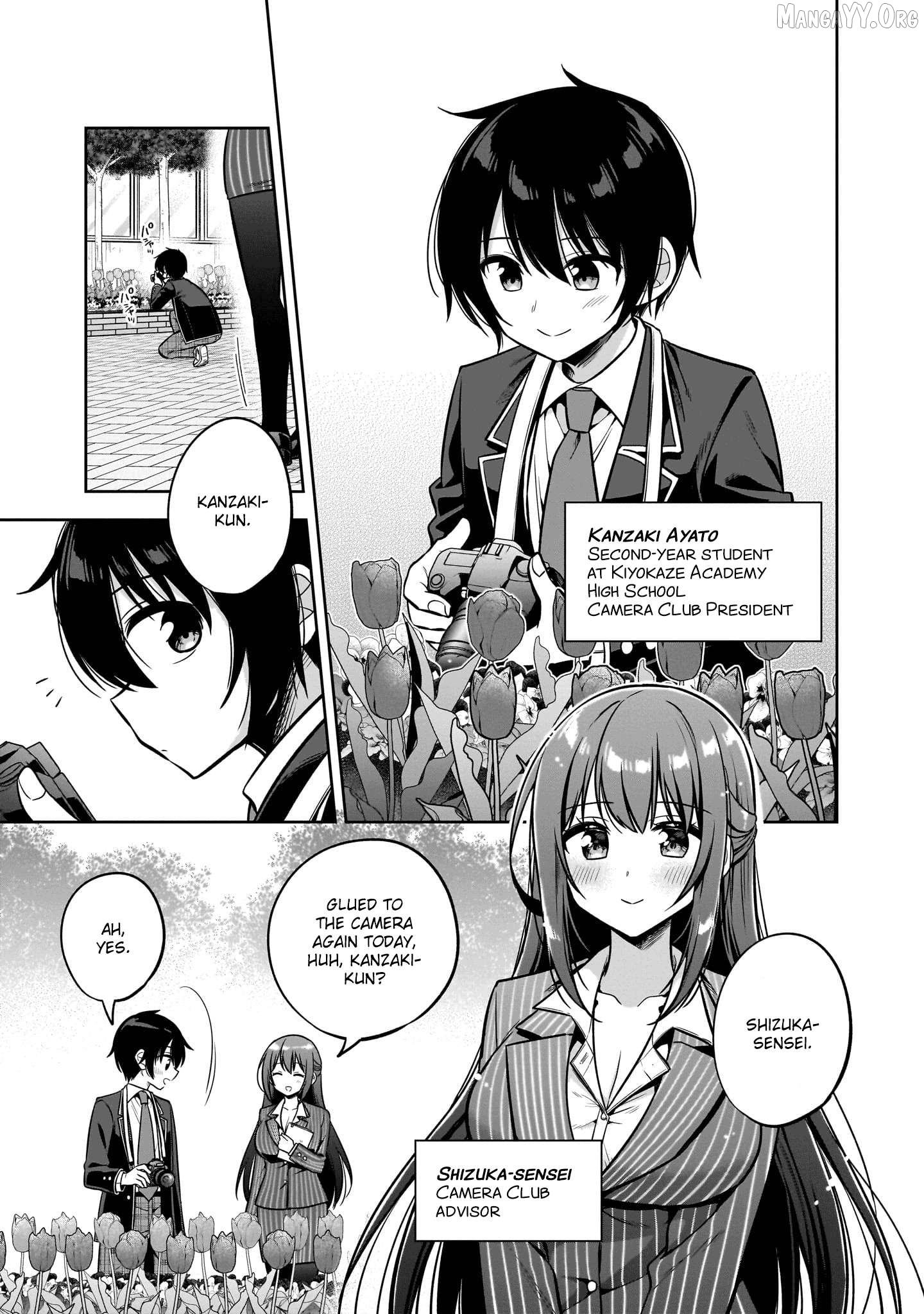 Camera-senpai to Sewayaki Jouzu na Kouhai-chan Chapter 1 - page 11