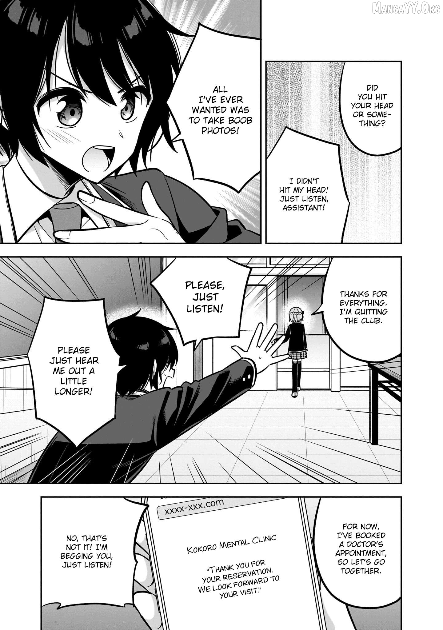 Camera-senpai to Sewayaki Jouzu na Kouhai-chan Chapter 1 - page 27