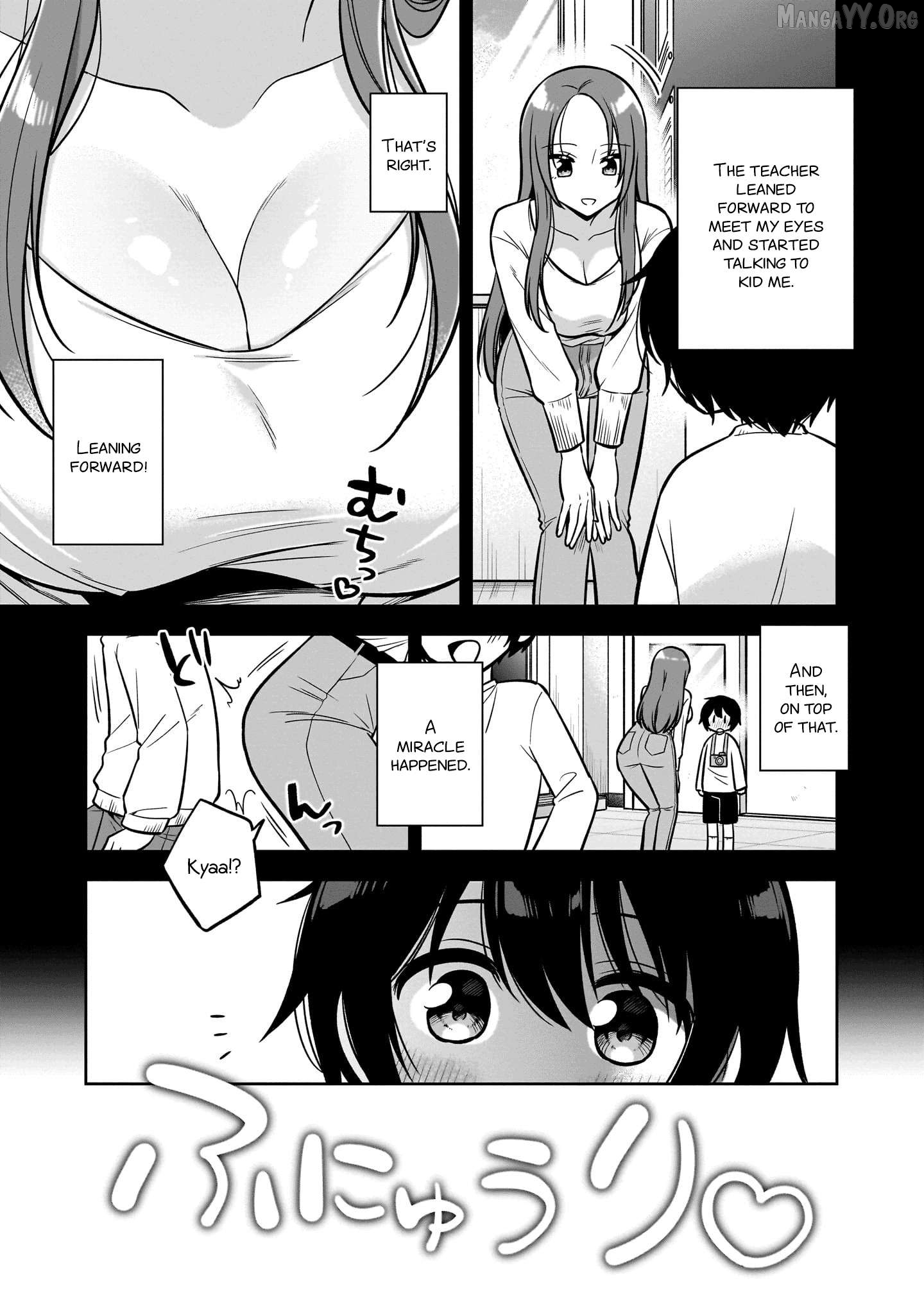 Camera-senpai to Sewayaki Jouzu na Kouhai-chan Chapter 1 - page 29