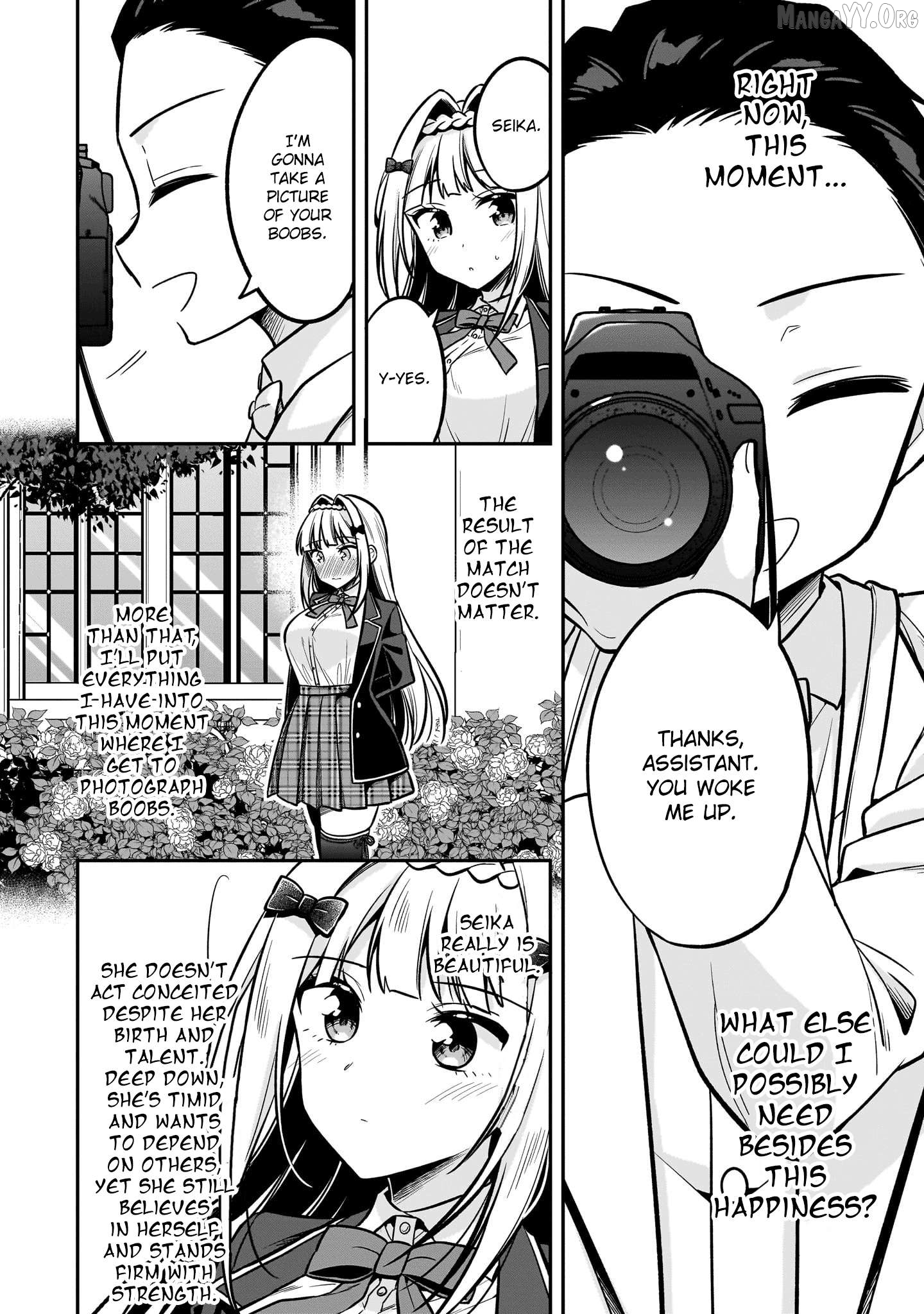 Camera-senpai to Sewayaki Jouzu na Kouhai-chan Chapter 2 - page 26