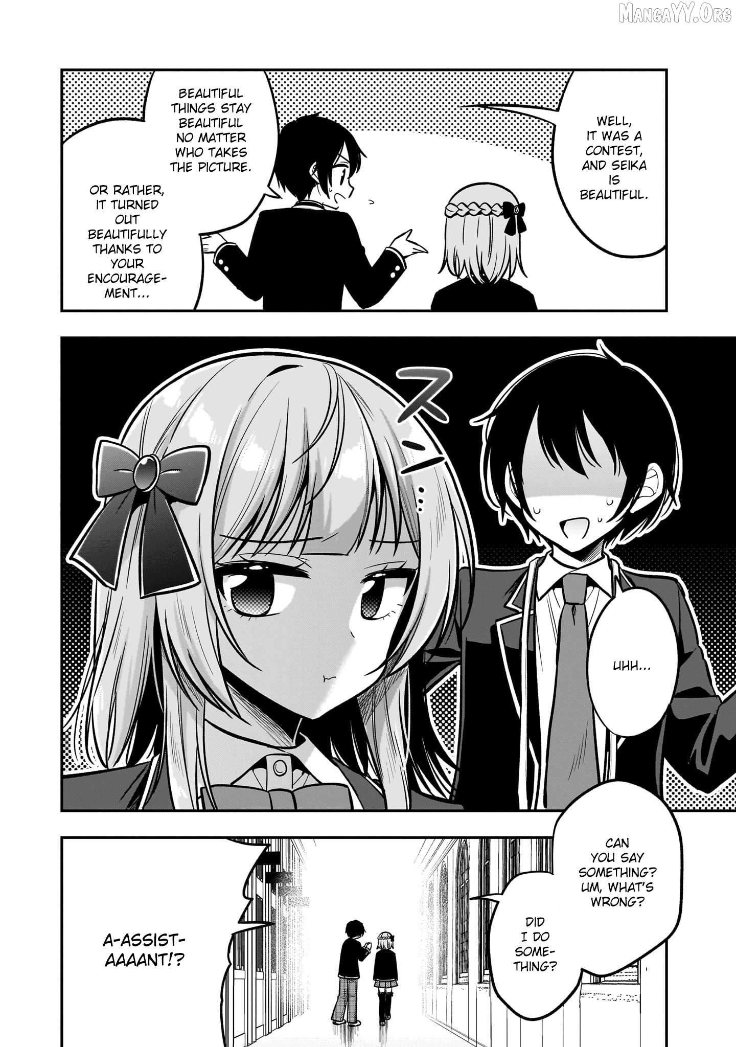 Camera-senpai to Sewayaki Jouzu na Kouhai-chan Chapter 2 - page 32
