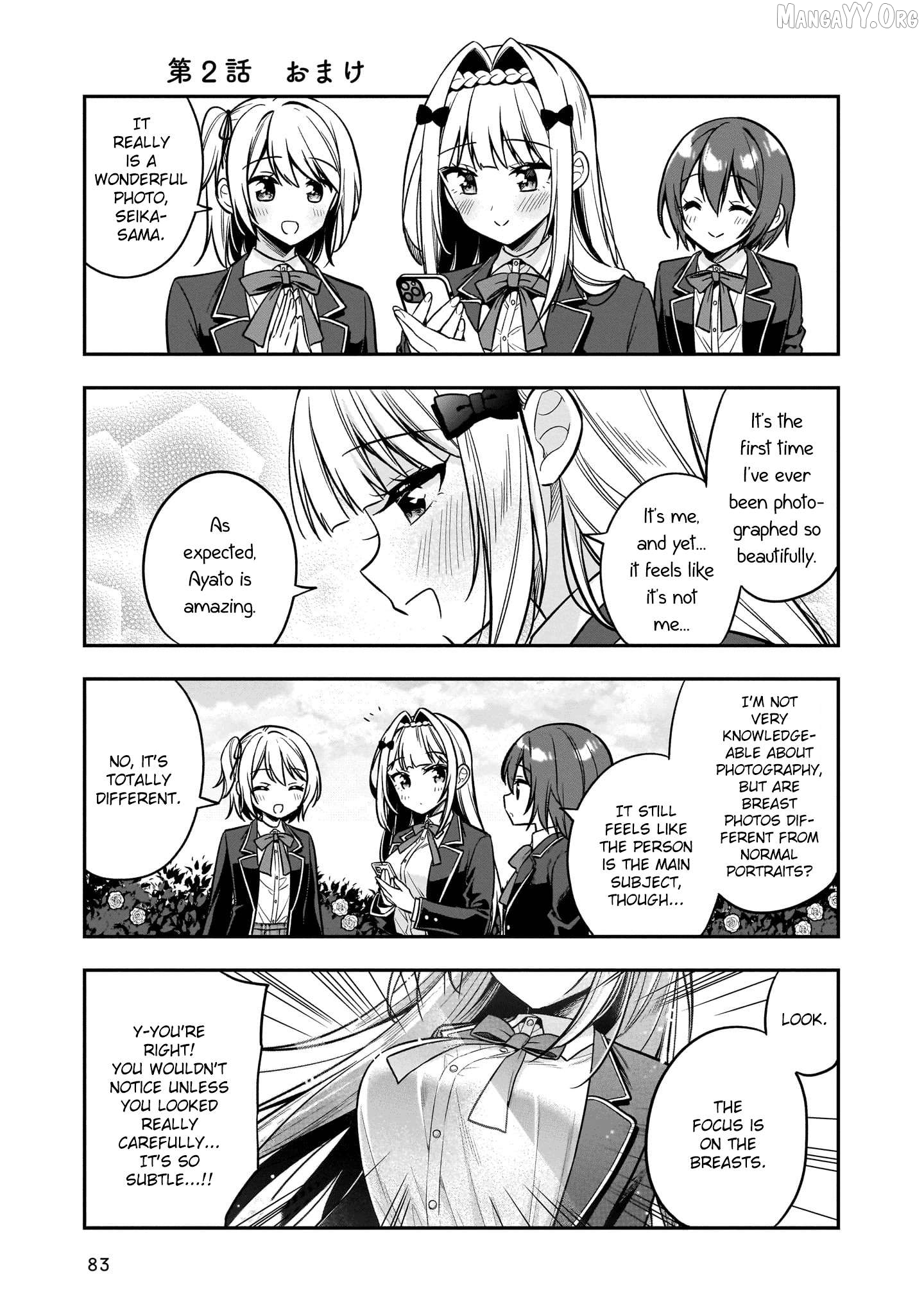 Camera-senpai to Sewayaki Jouzu na Kouhai-chan Chapter 2 - page 33