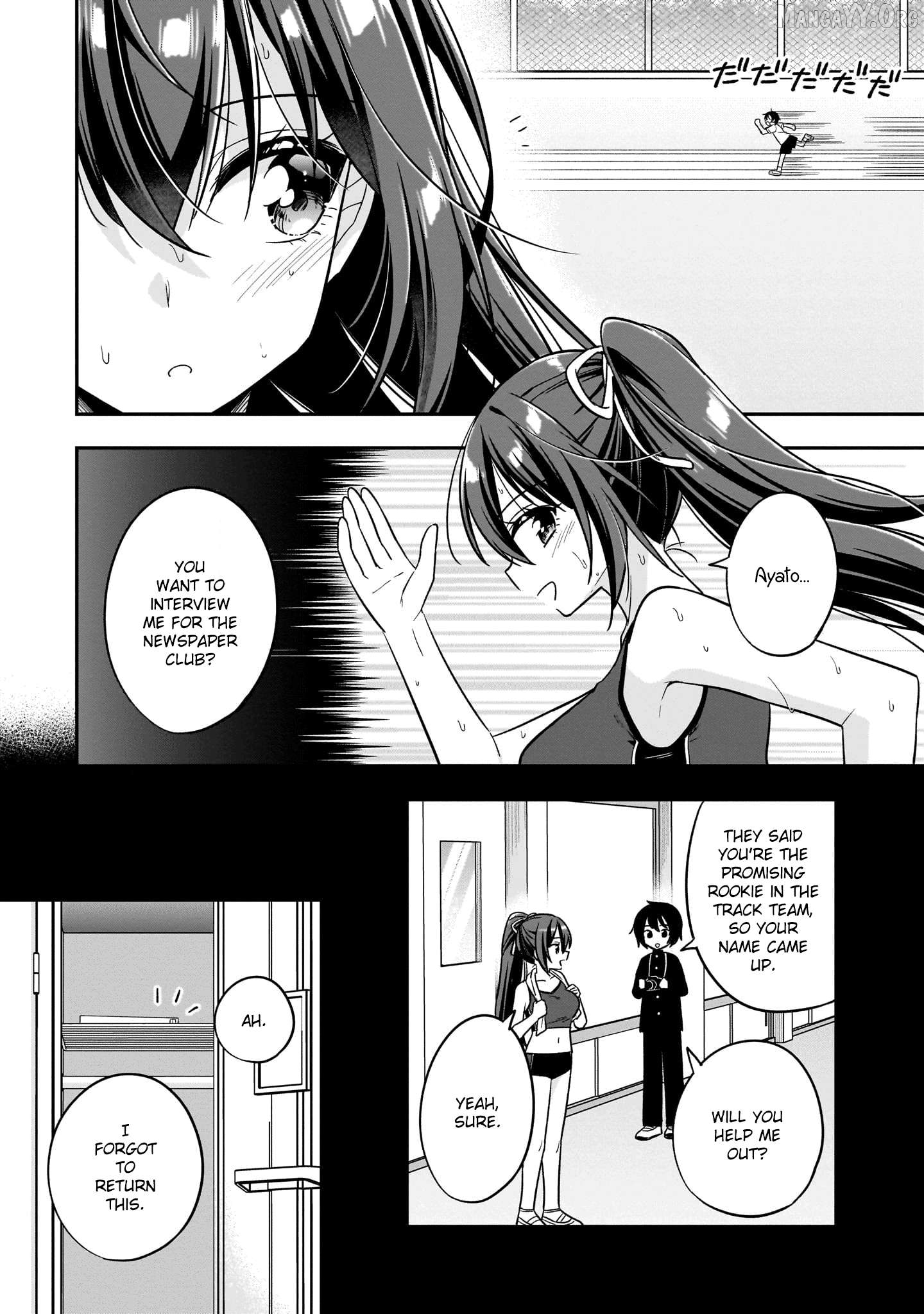 Camera-senpai to Sewayaki Jouzu na Kouhai-chan Chapter 3 - page 24