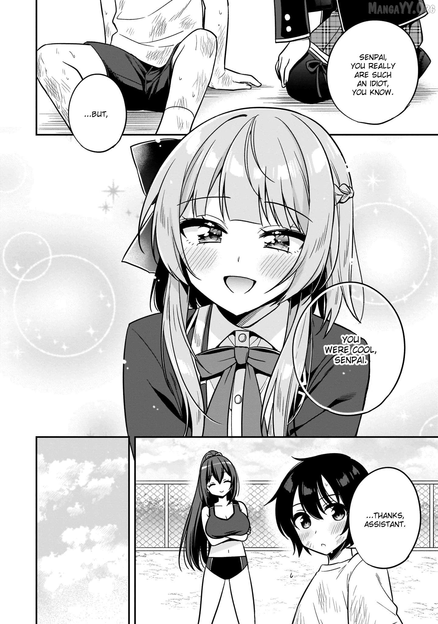 Camera-senpai to Sewayaki Jouzu na Kouhai-chan Chapter 3 - page 32