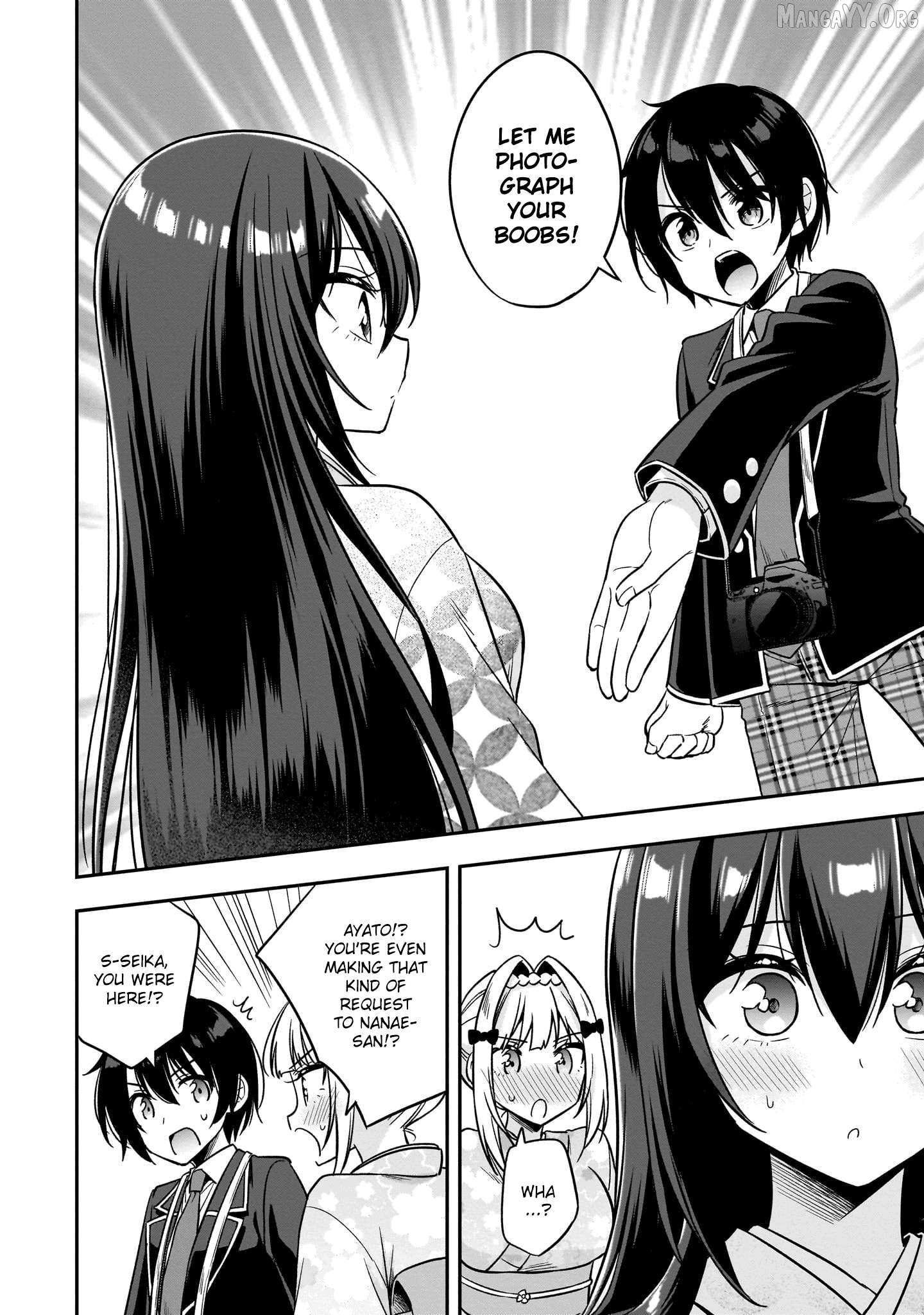 Camera-senpai to Sewayaki Jouzu na Kouhai-chan Chapter 3 - page 8