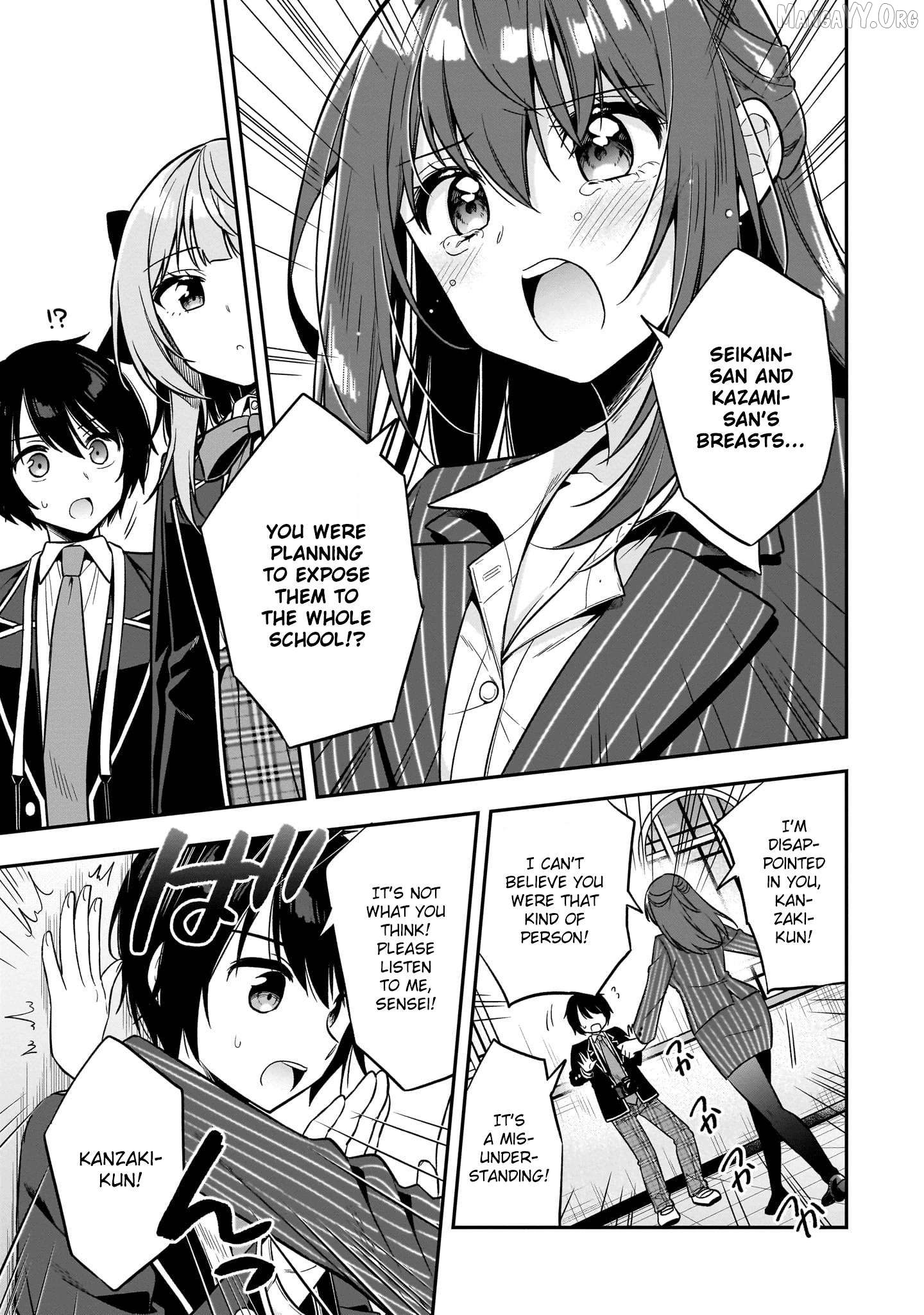 Camera-senpai to Sewayaki Jouzu na Kouhai-chan Chapter 5 - page 13