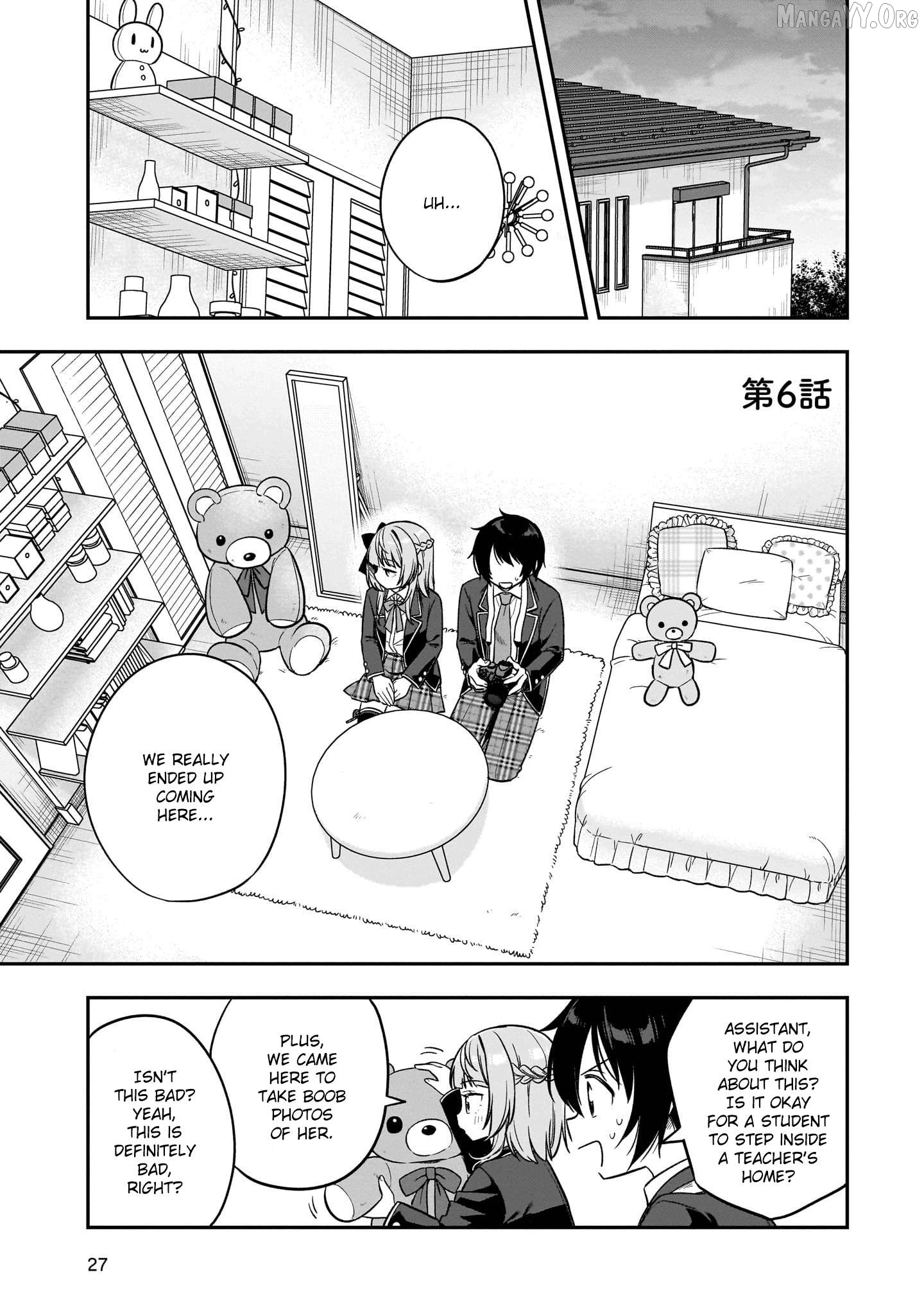 Camera-senpai to Sewayaki Jouzu na Kouhai-chan Chapter 6 - page 1