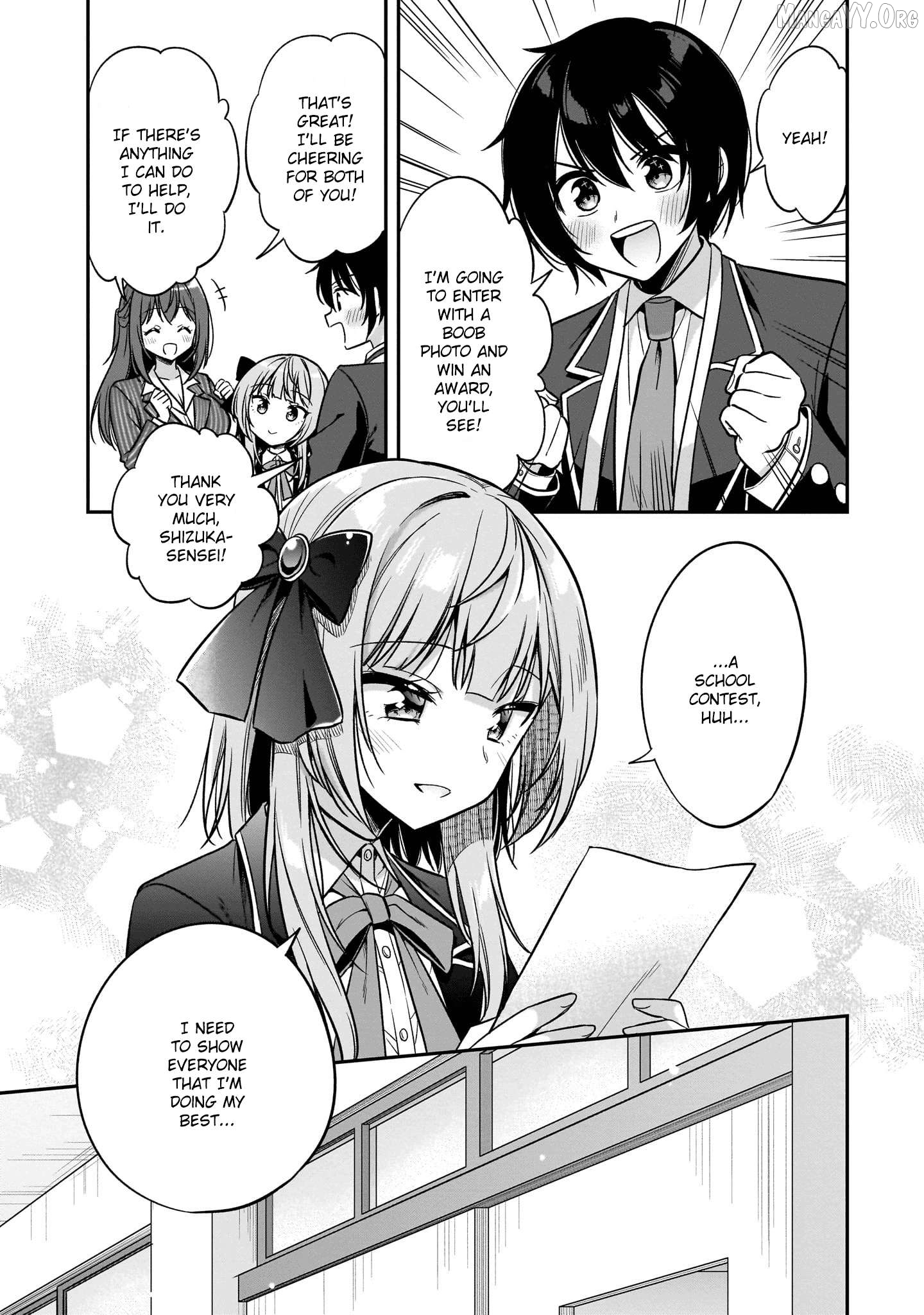 Camera-senpai to Sewayaki Jouzu na Kouhai-chan Chapter 6 - page 32