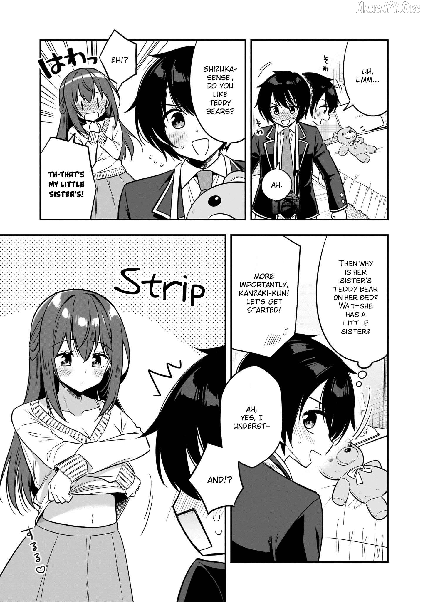 Camera-senpai to Sewayaki Jouzu na Kouhai-chan Chapter 6 - page 5