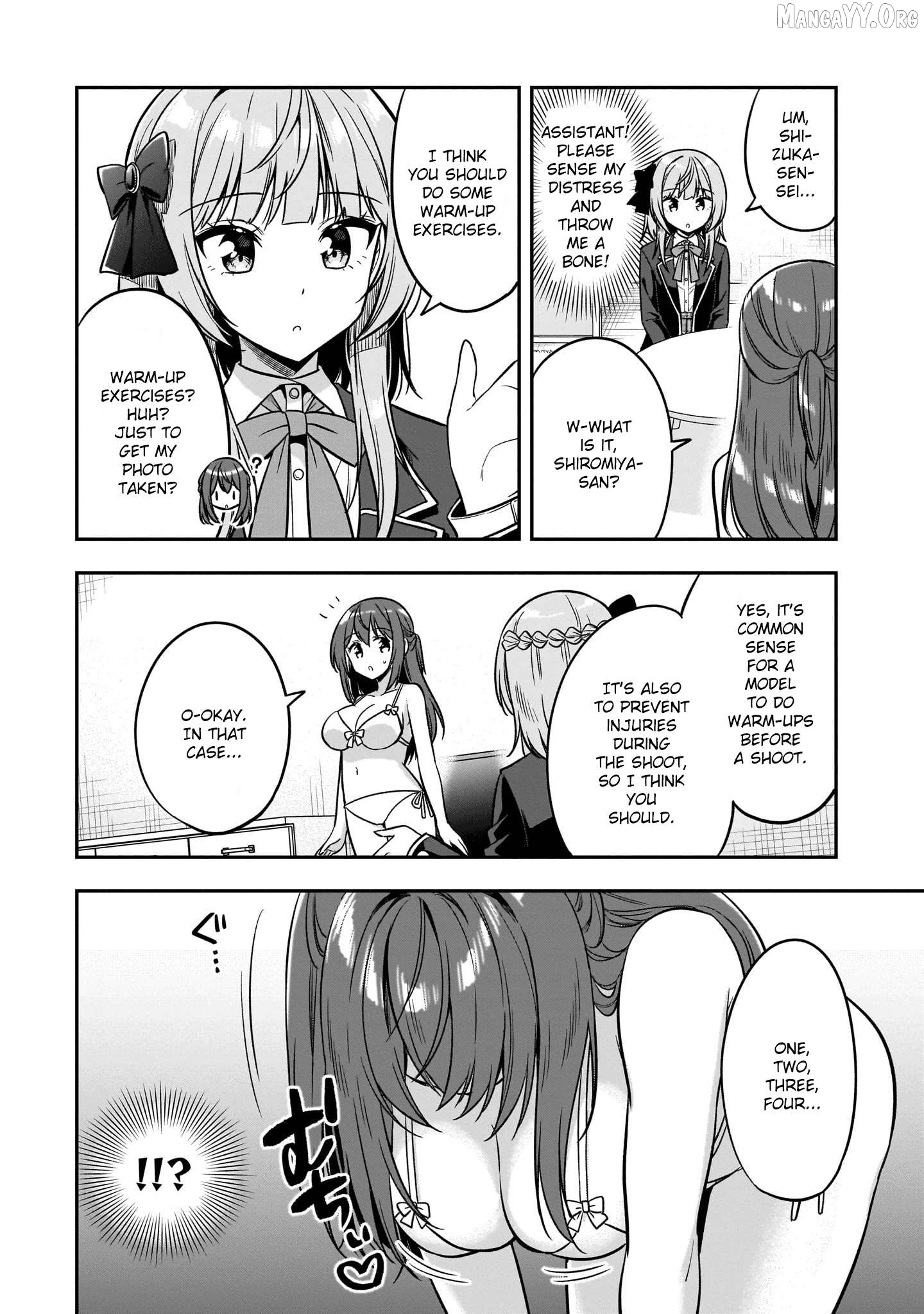 Camera-senpai to Sewayaki Jouzu na Kouhai-chan Chapter 6 - page 8
