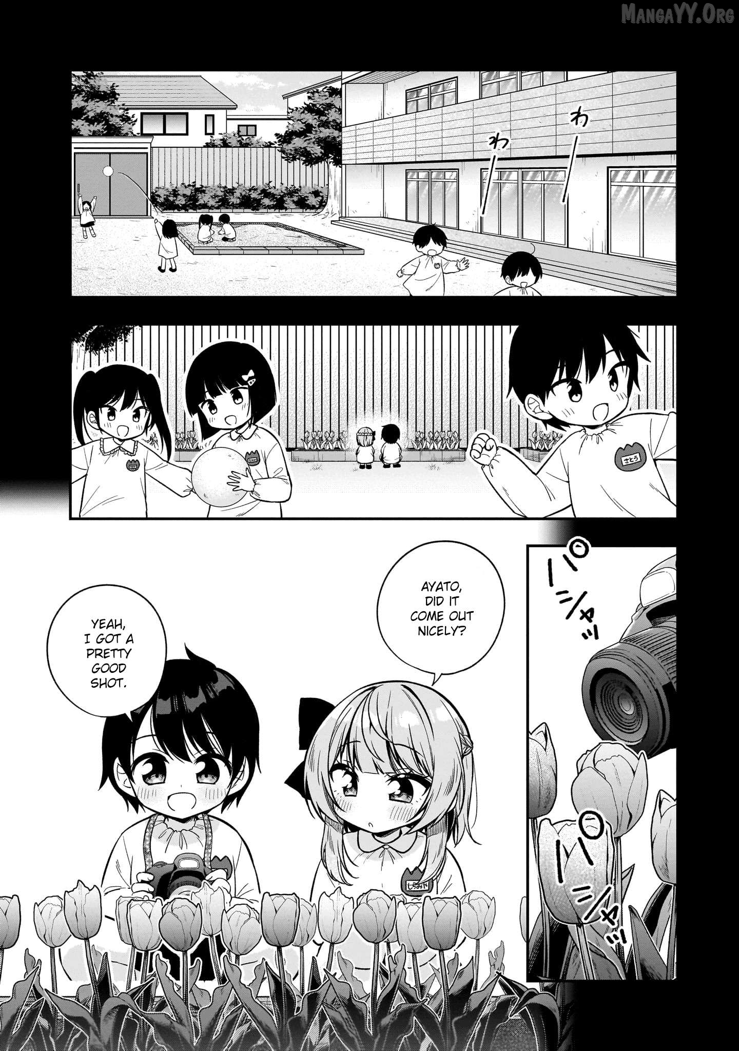 Camera-senpai to Sewayaki Jouzu na Kouhai-chan Chapter 7 - page 1