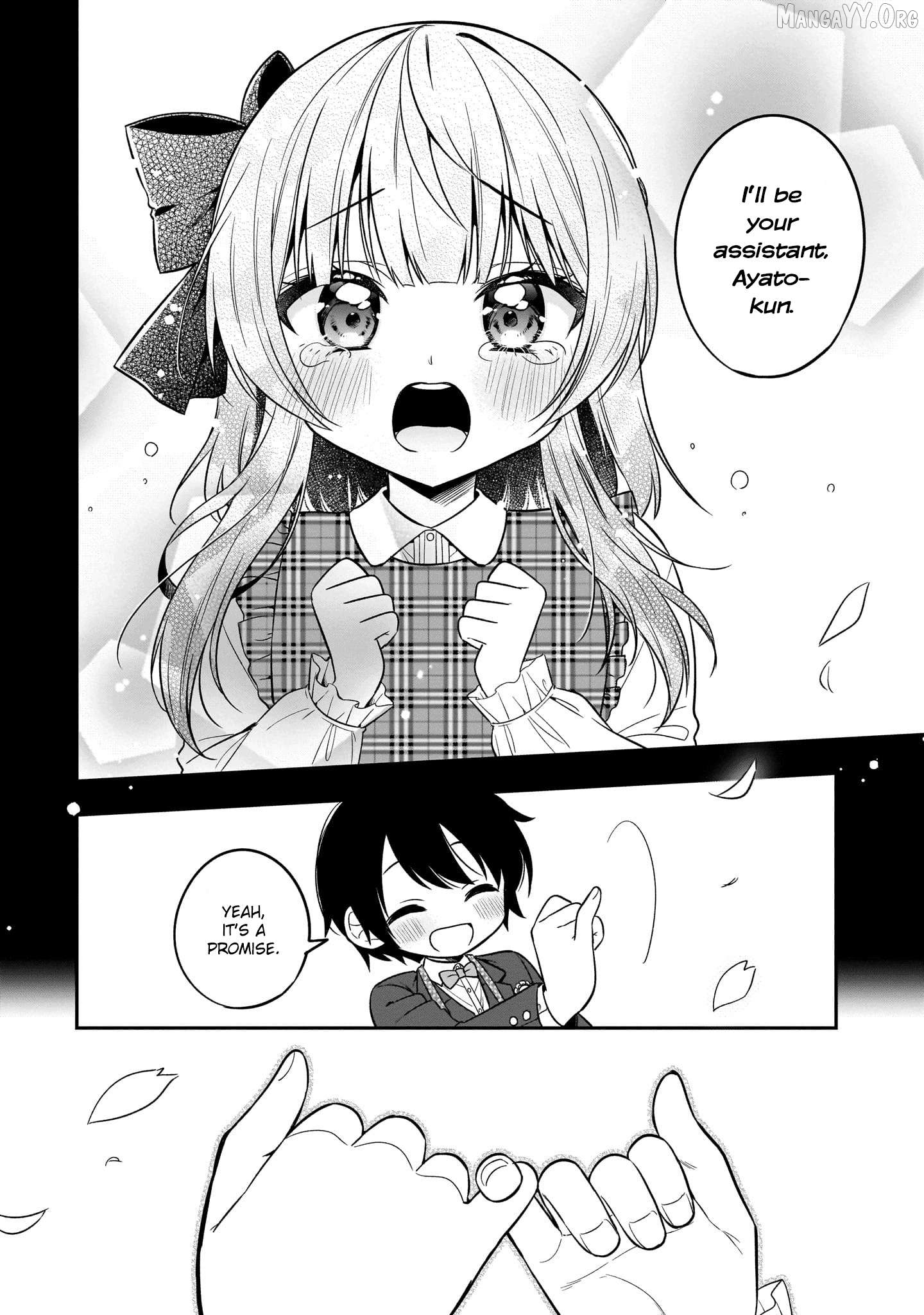 Camera-senpai to Sewayaki Jouzu na Kouhai-chan Chapter 7 - page 10
