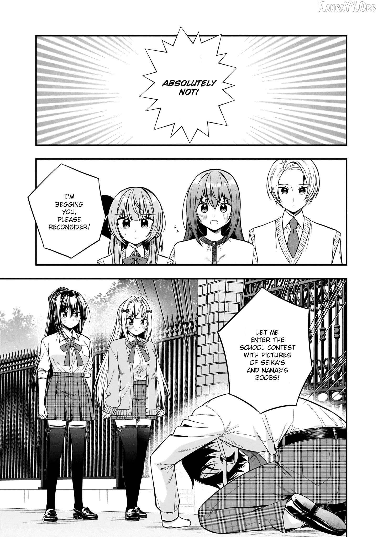 Camera-senpai to Sewayaki Jouzu na Kouhai-chan Chapter 7 - page 13