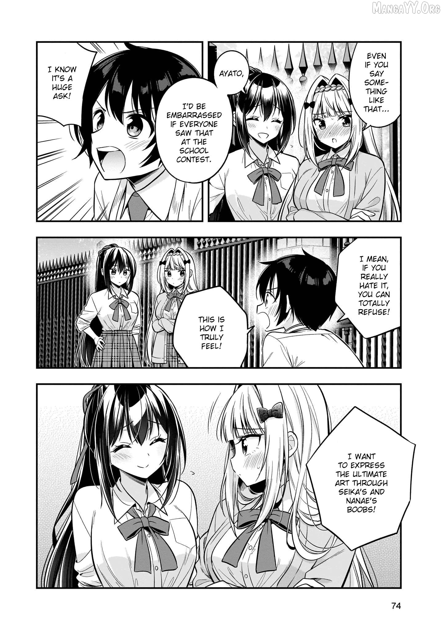 Camera-senpai to Sewayaki Jouzu na Kouhai-chan Chapter 7 - page 14