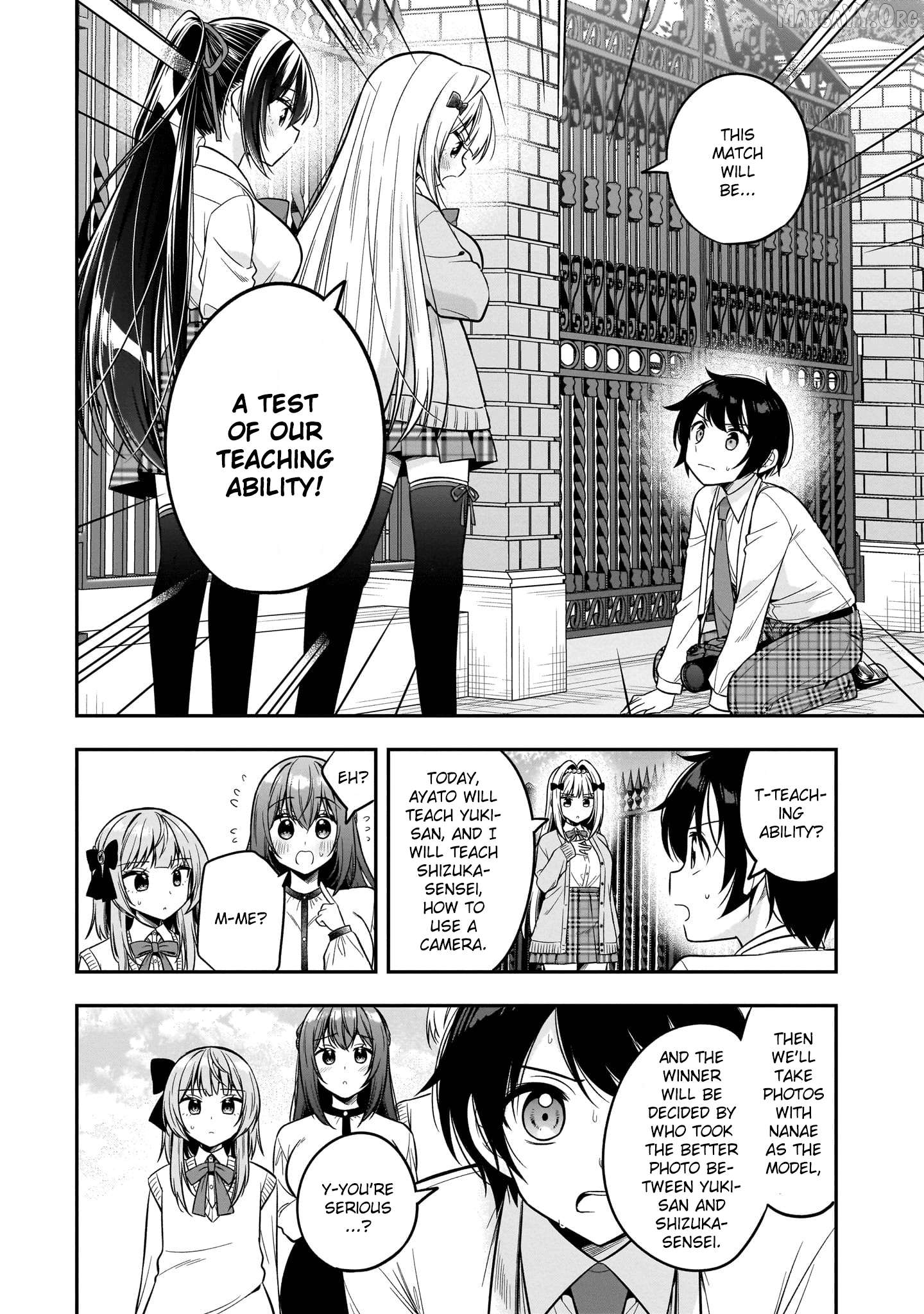 Camera-senpai to Sewayaki Jouzu na Kouhai-chan Chapter 7 - page 16