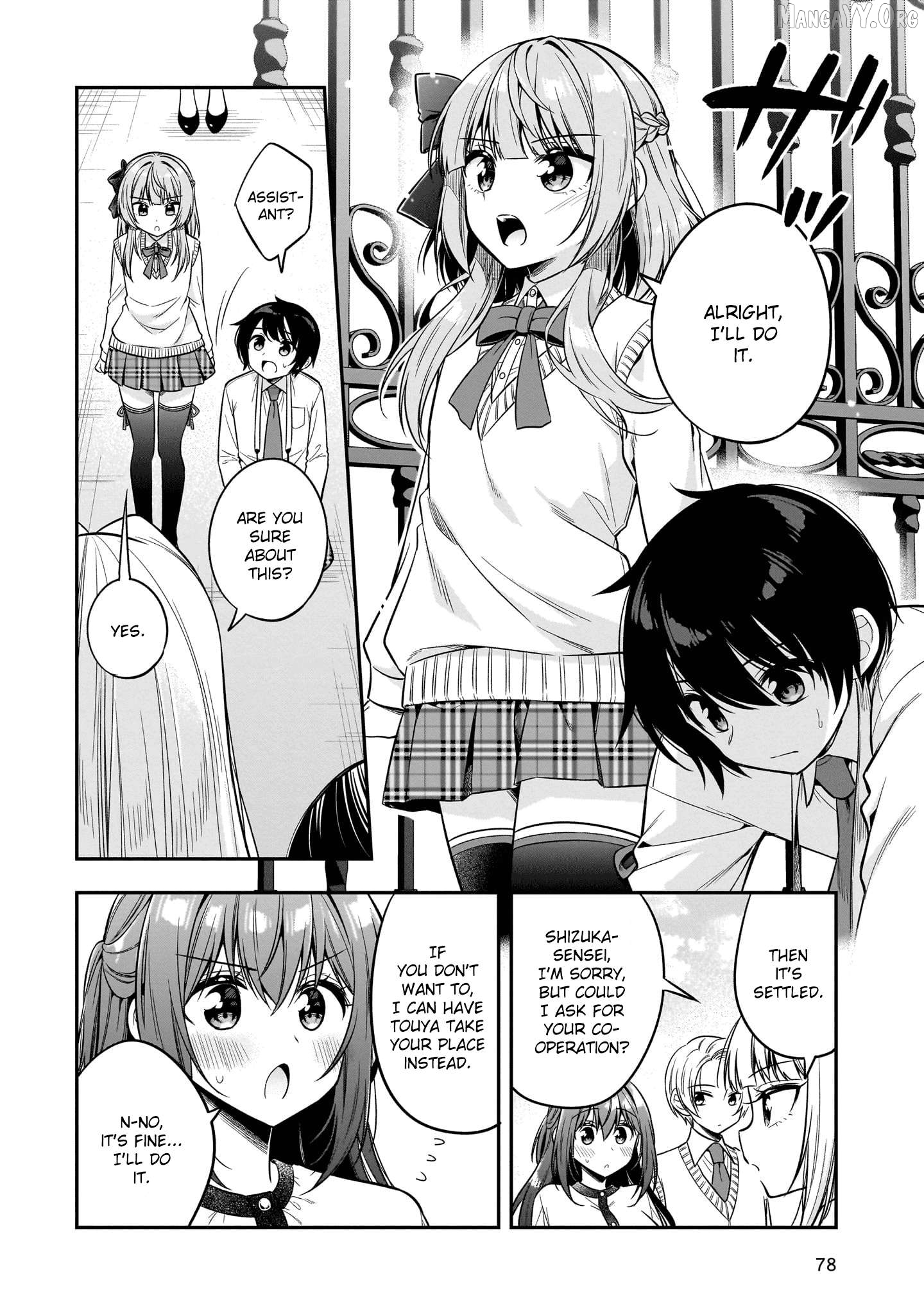 Camera-senpai to Sewayaki Jouzu na Kouhai-chan Chapter 7 - page 18