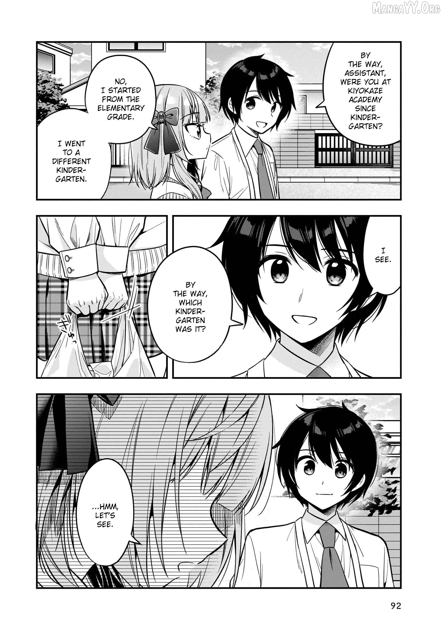 Camera-senpai to Sewayaki Jouzu na Kouhai-chan Chapter 7 - page 32