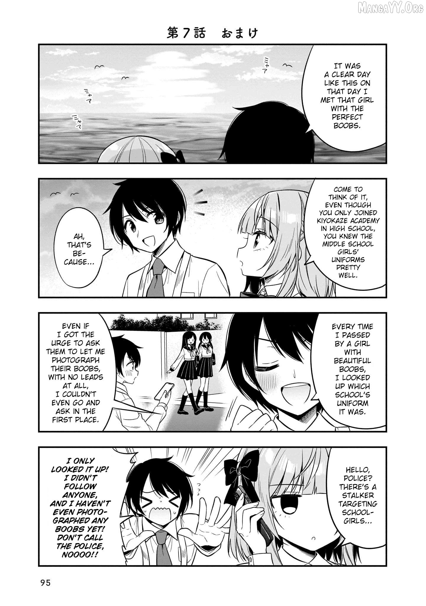Camera-senpai to Sewayaki Jouzu na Kouhai-chan Chapter 7 - page 35
