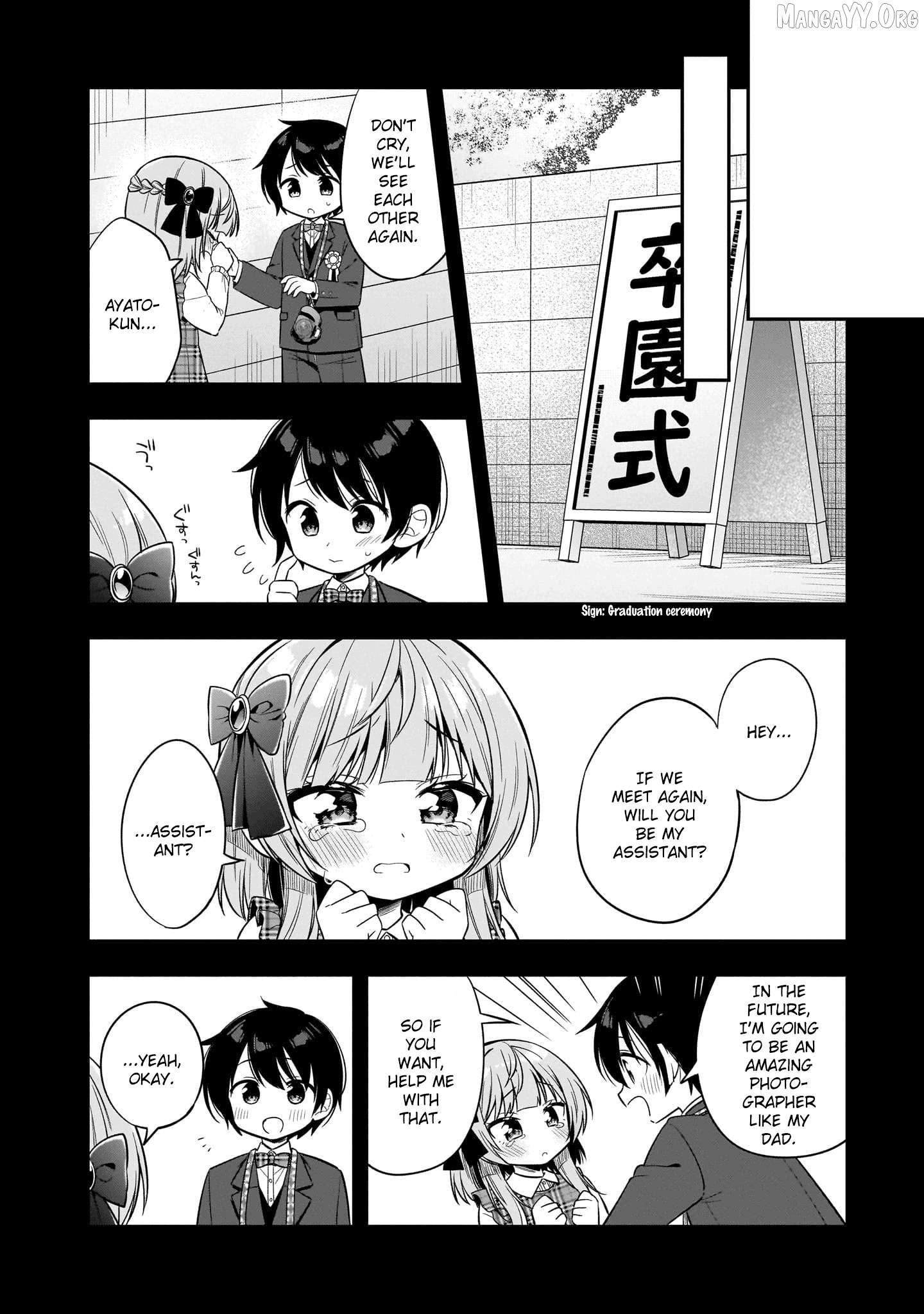 Camera-senpai to Sewayaki Jouzu na Kouhai-chan Chapter 7 - page 9