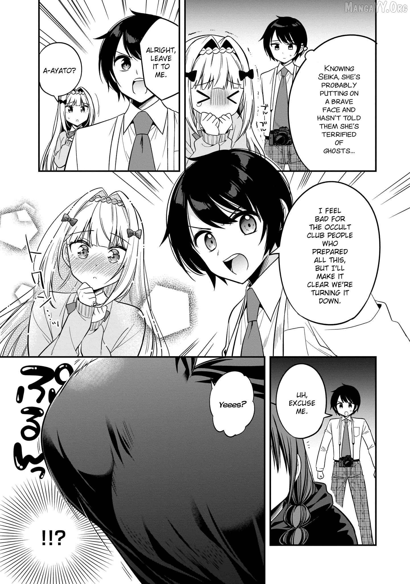 Camera-senpai to Sewayaki Jouzu na Kouhai-chan Chapter 8 - page 3
