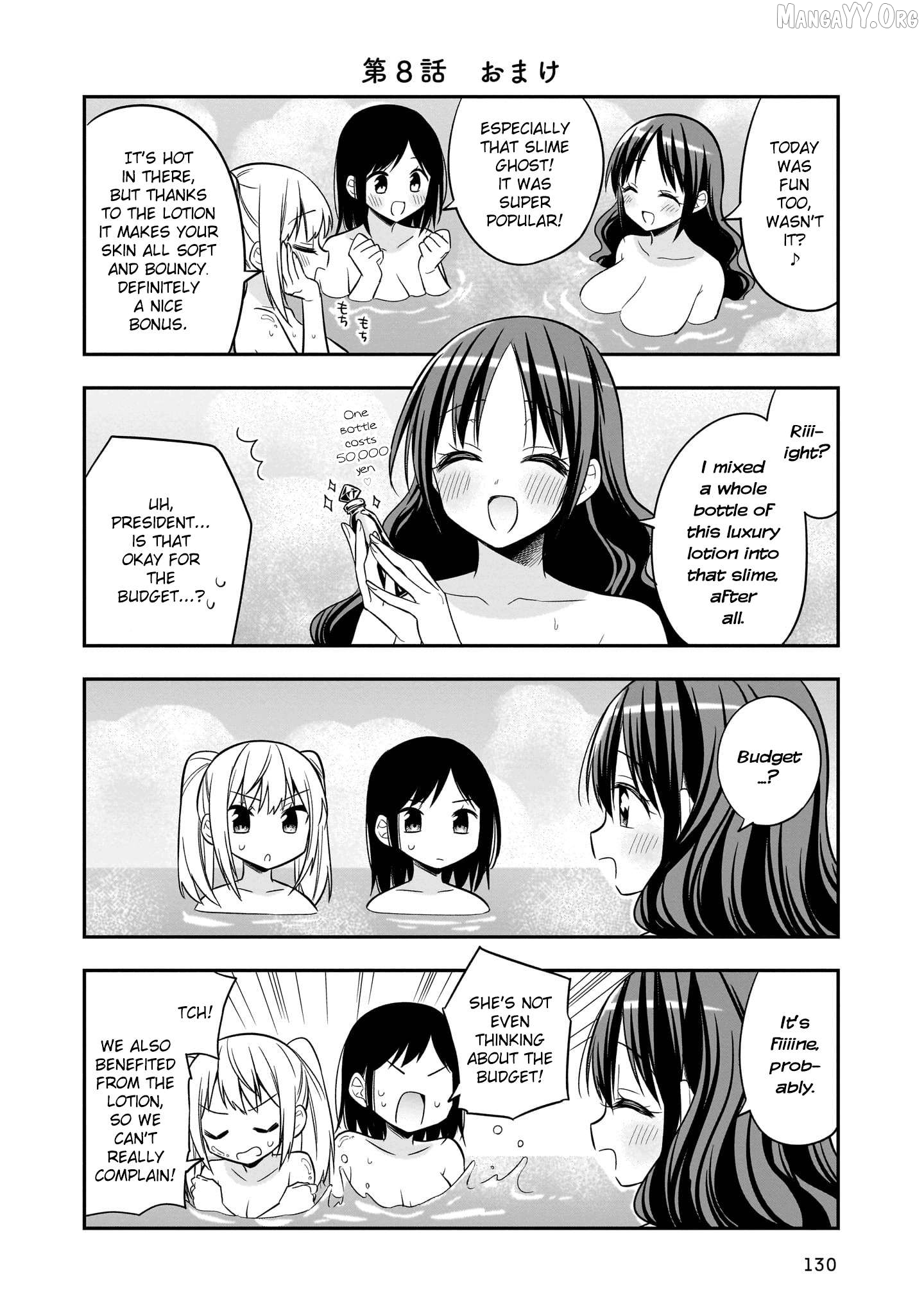 Camera-senpai to Sewayaki Jouzu na Kouhai-chan Chapter 8 - page 33